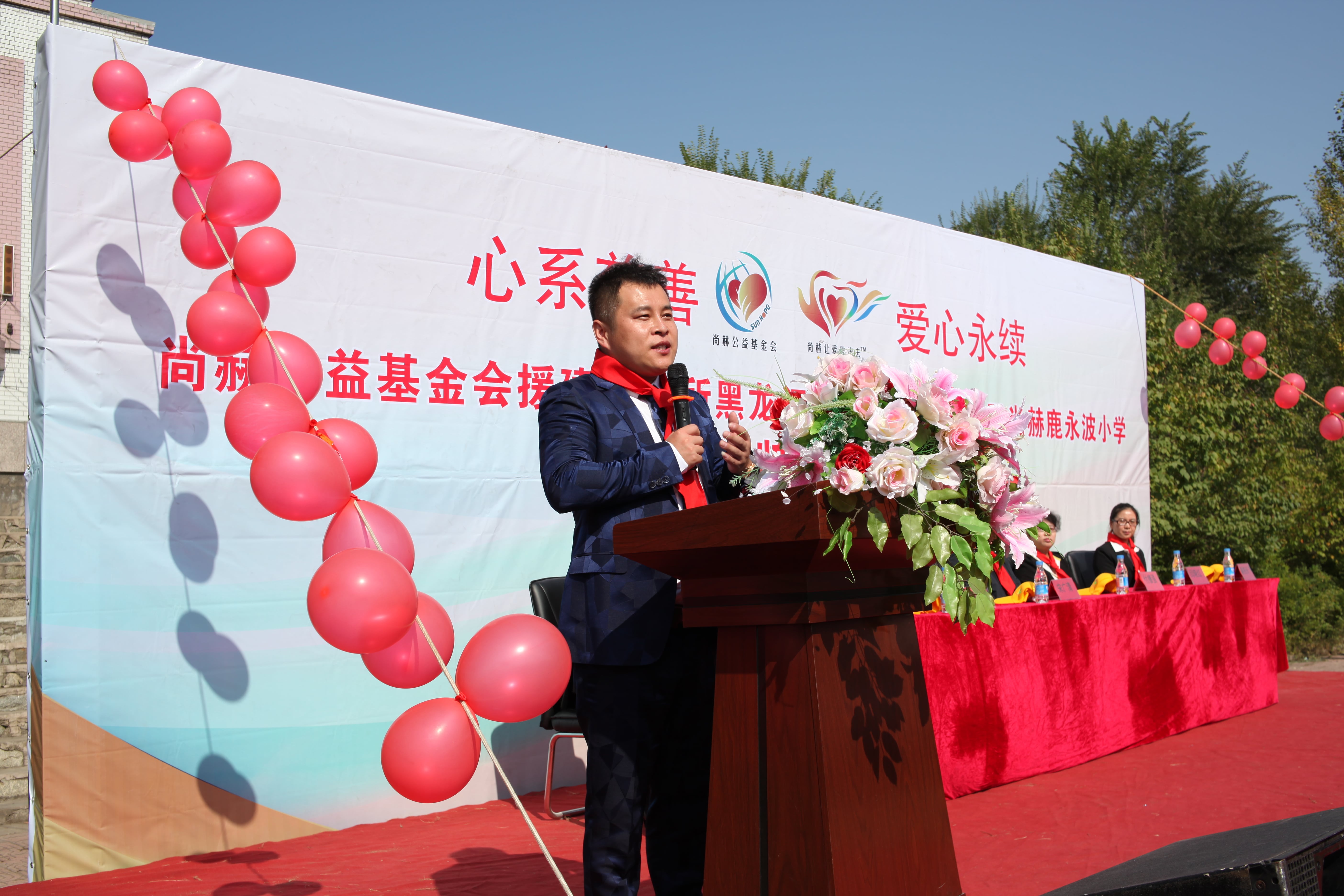 第64所 牡丹江市爱民区开云足球体育_开云足球(中国)
鹿永波小学