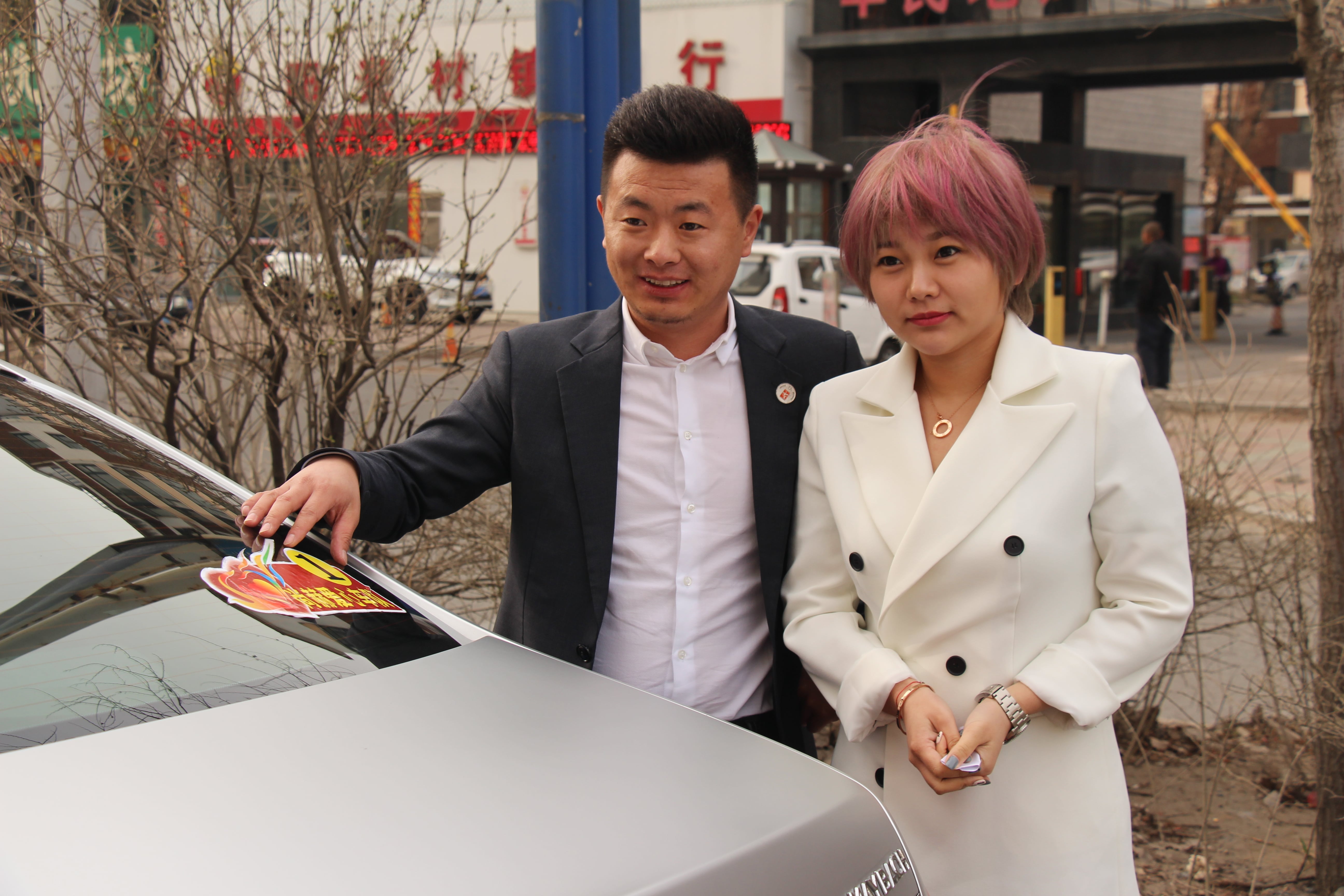 第78所 松原市宁江区开云足球体育_开云足球(中国)
李旭东小学 第78所 松原市宁江区开云足球体育_开云足球(中国)
李旭东小学
