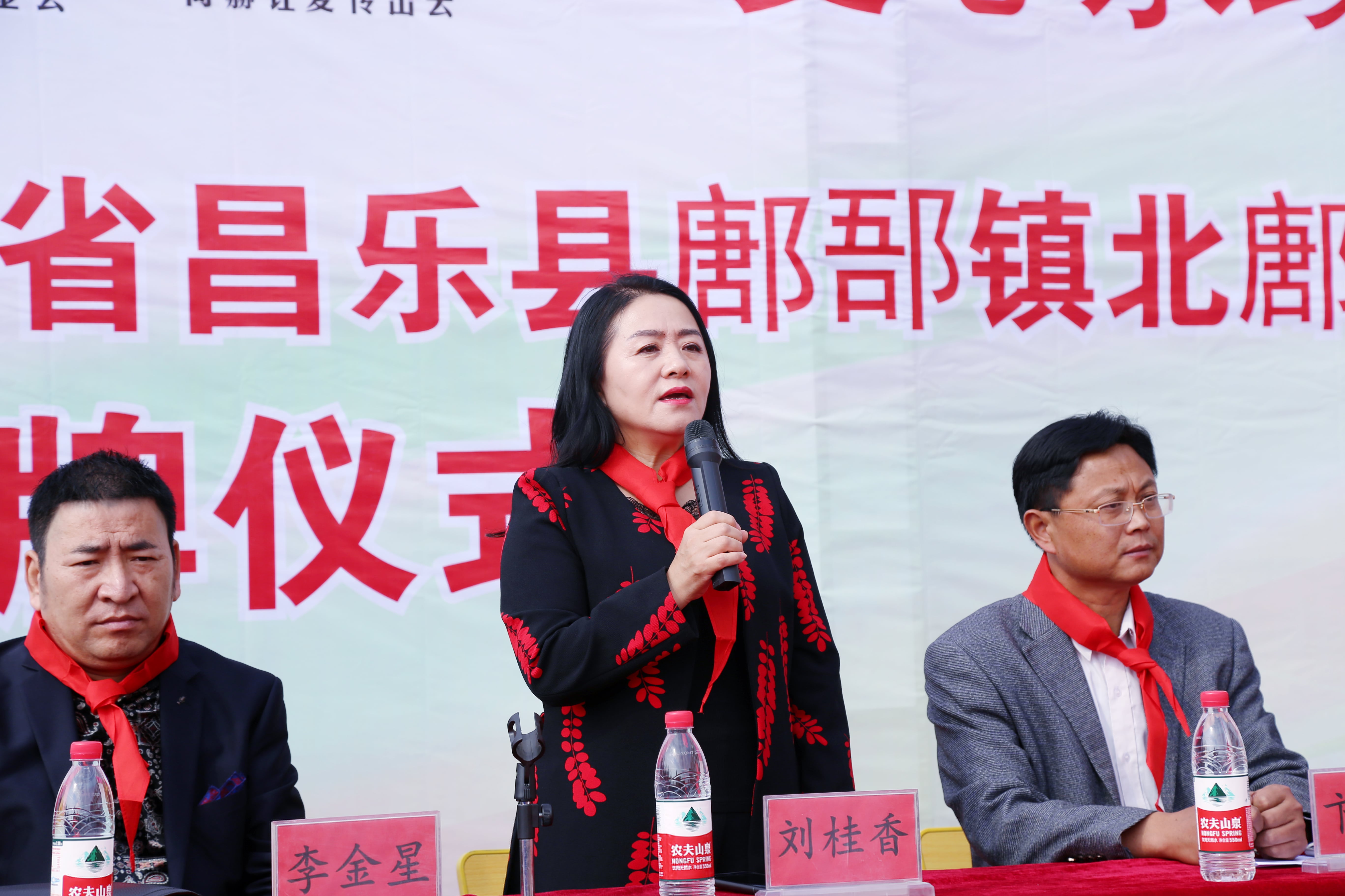 第179所 昌乐县鄌郚镇北鄌郚开云足球体育_开云足球(中国)
刘桂香小学 第179所 昌乐县鄌郚镇北鄌郚开云足球体育_开云足球(中国)
刘桂香小学