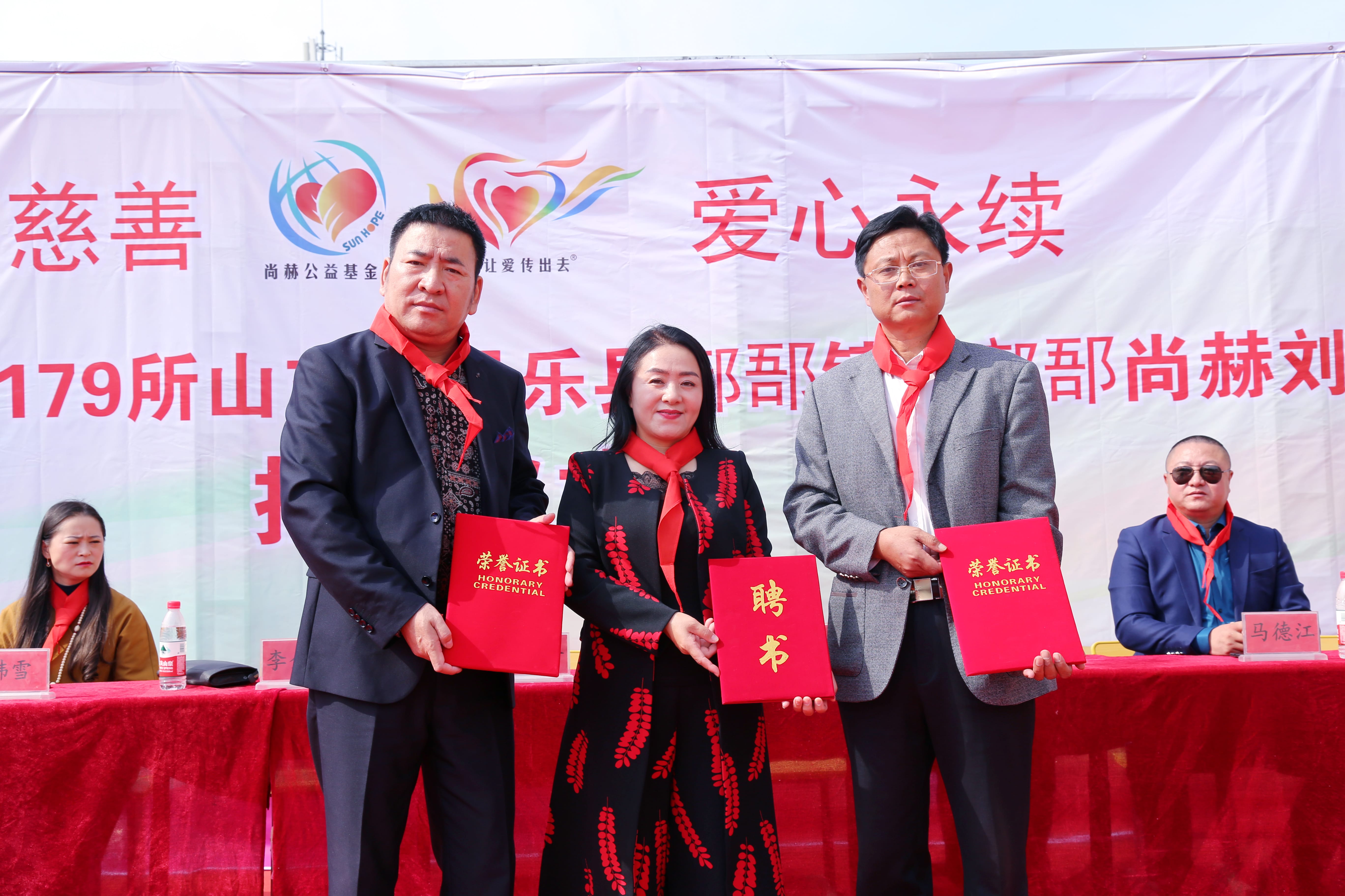 第179所 昌乐县鄌郚镇北鄌郚开云足球体育_开云足球(中国)
刘桂香小学 第179所 昌乐县鄌郚镇北鄌郚开云足球体育_开云足球(中国)
刘桂香小学