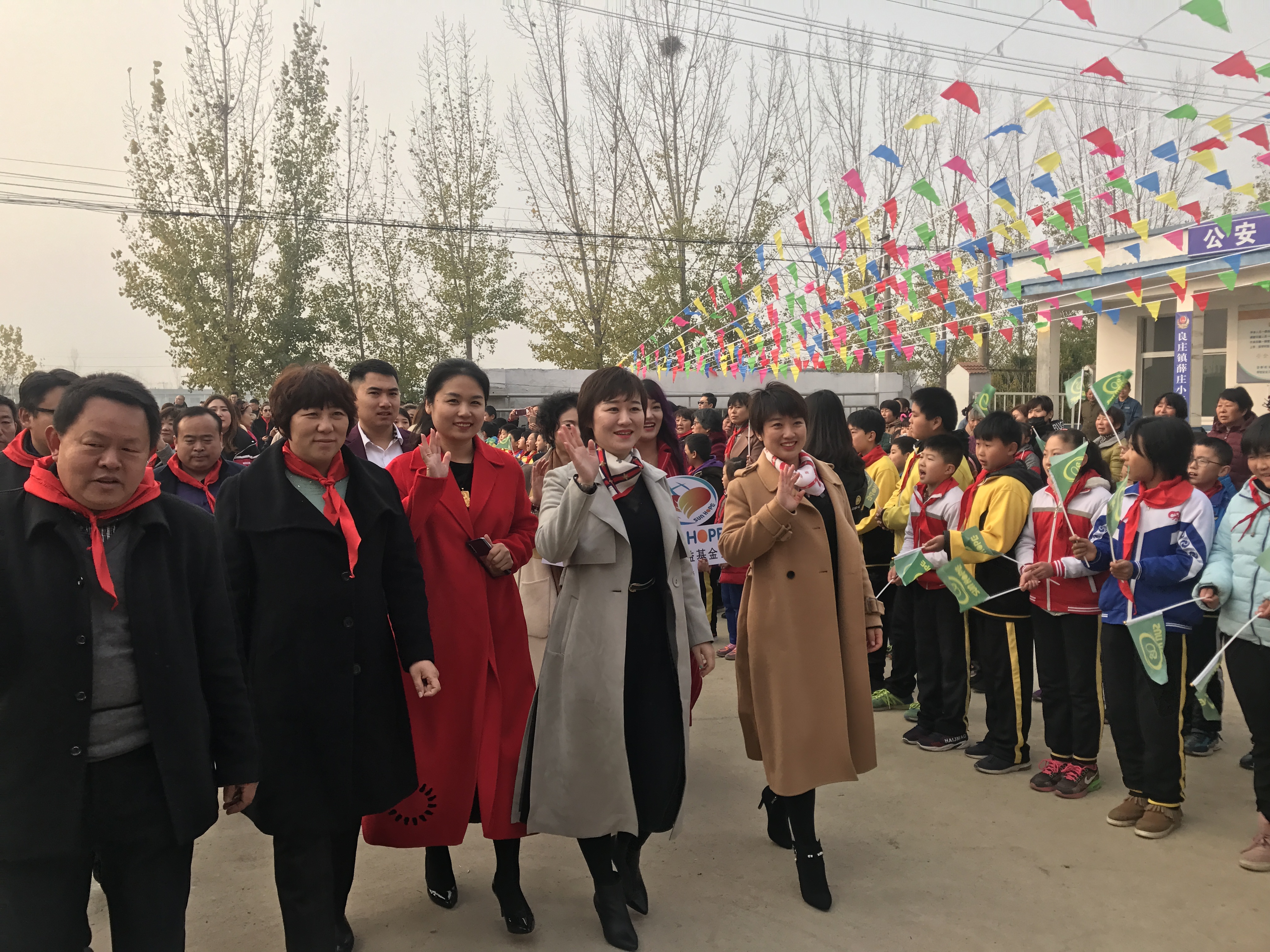 第183所 泰安市岱岳区良庄镇开云足球体育_开云足球(中国)
李娜小学