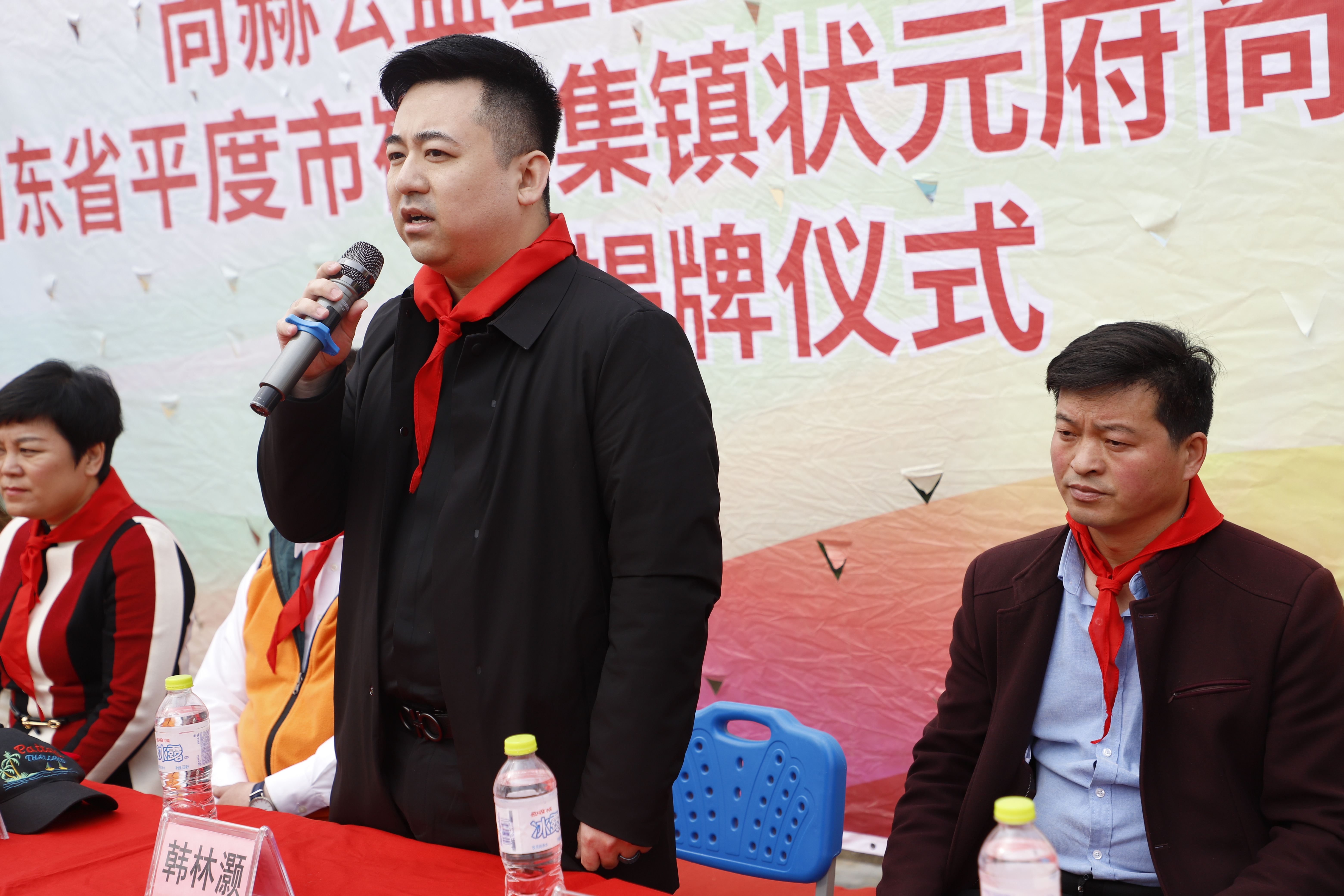 第209所 平度市崔家集镇状元府开云足球体育_开云足球(中国)
刘丽新小学