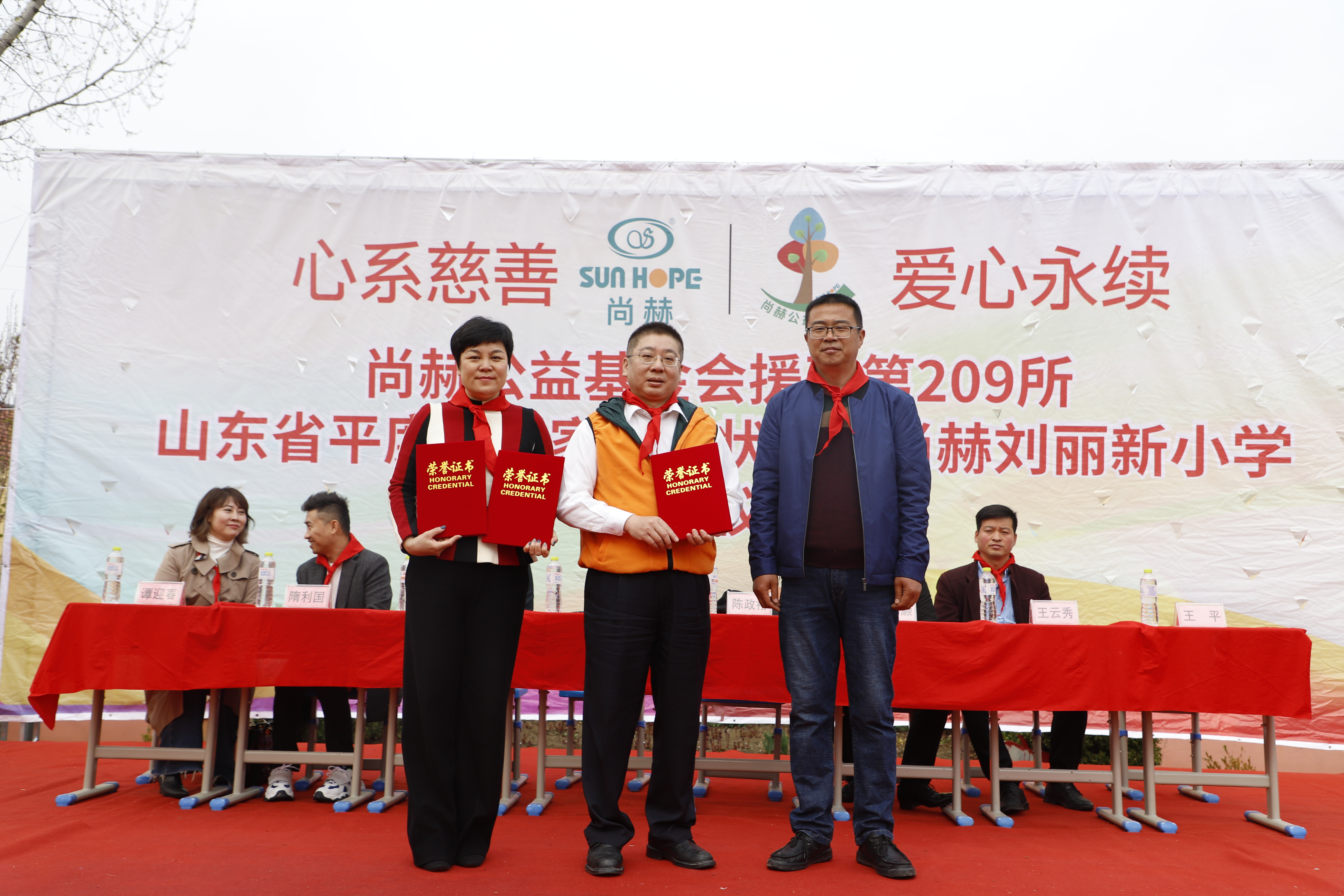 第209所 平度市崔家集镇状元府开云足球体育_开云足球(中国)
刘丽新小学