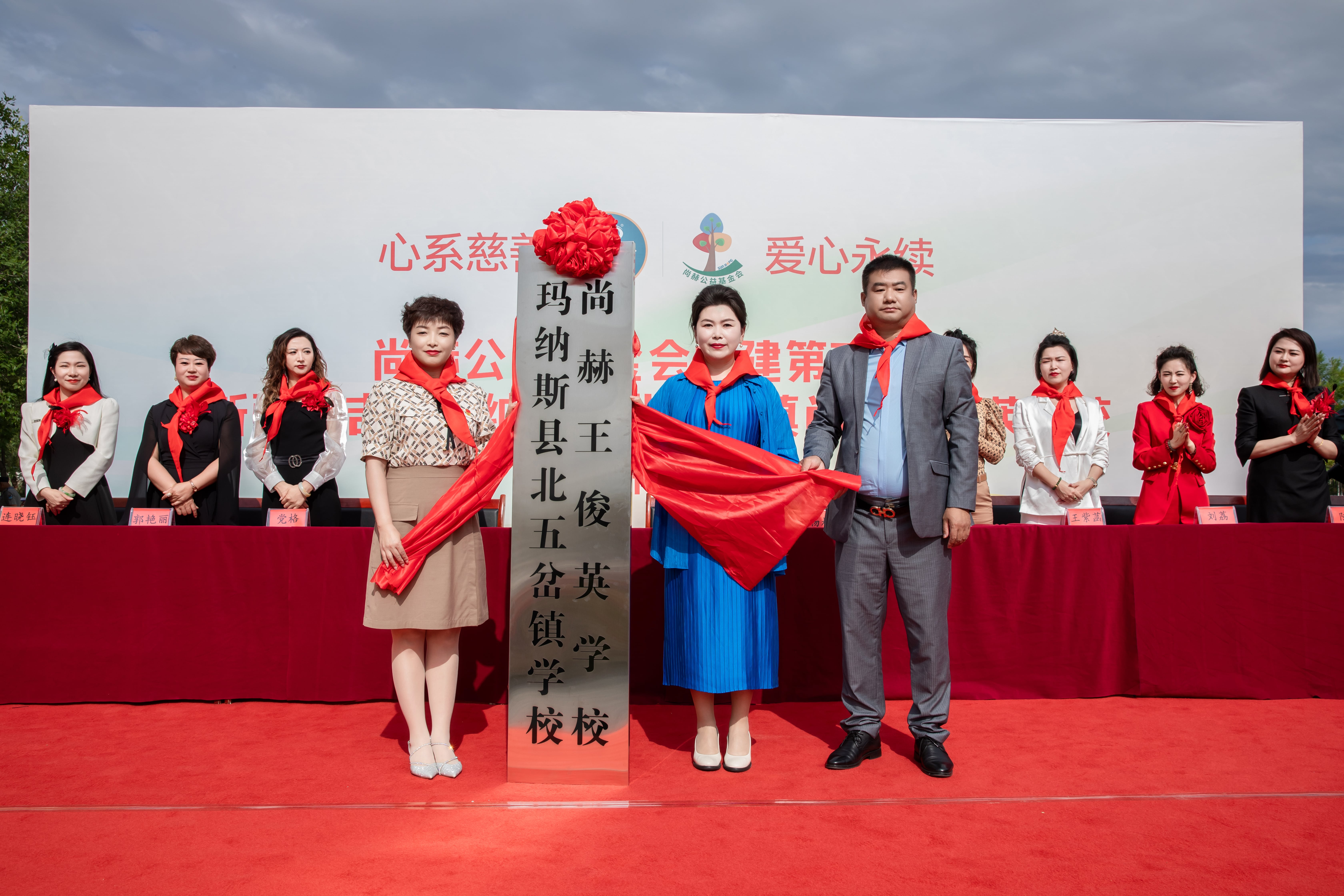 第251所 新疆昌吉州玛纳斯县北五岔镇开云足球体育_开云足球(中国)
王俊英学校