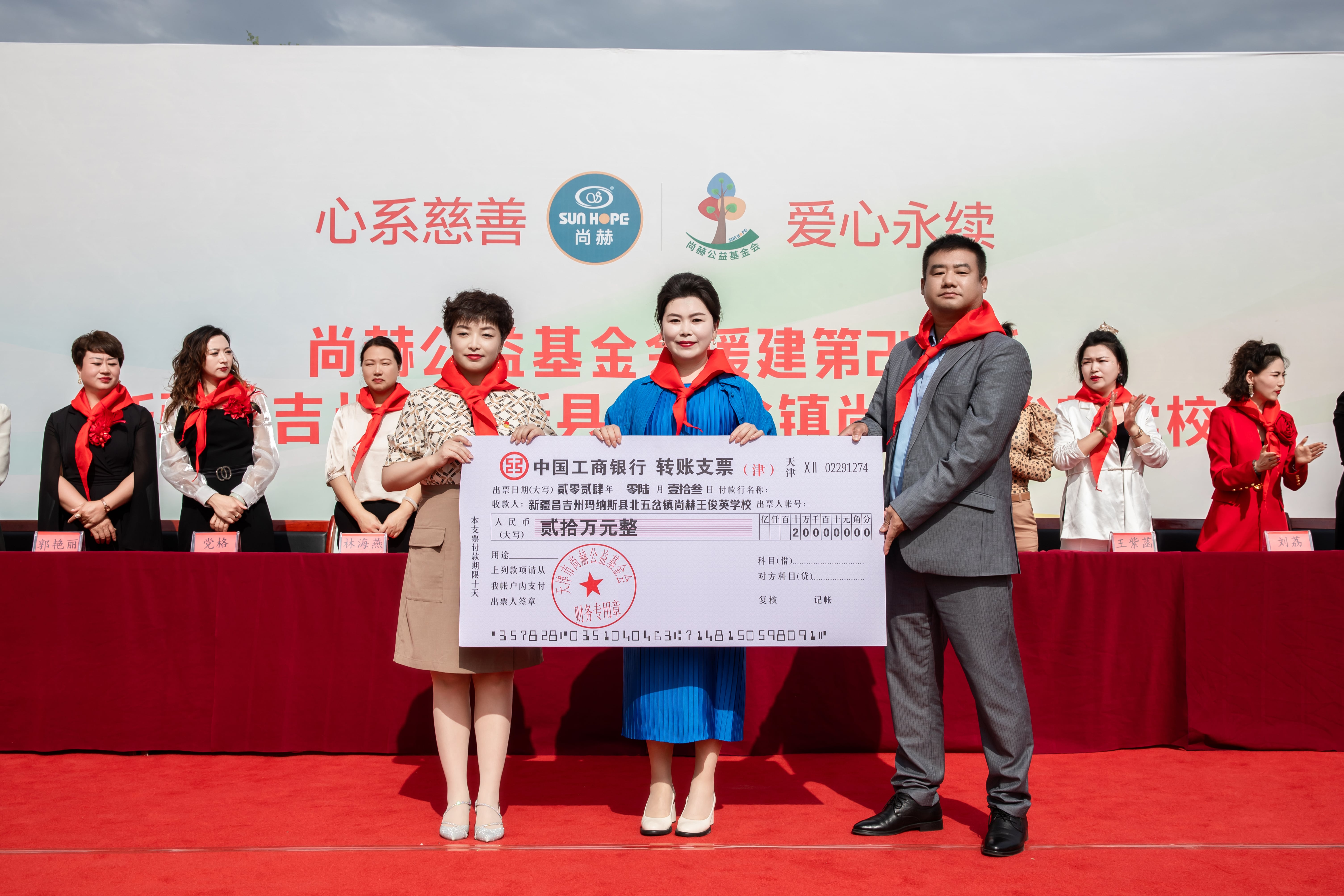 第251所 新疆昌吉州玛纳斯县北五岔镇开云足球体育_开云足球(中国)
王俊英学校