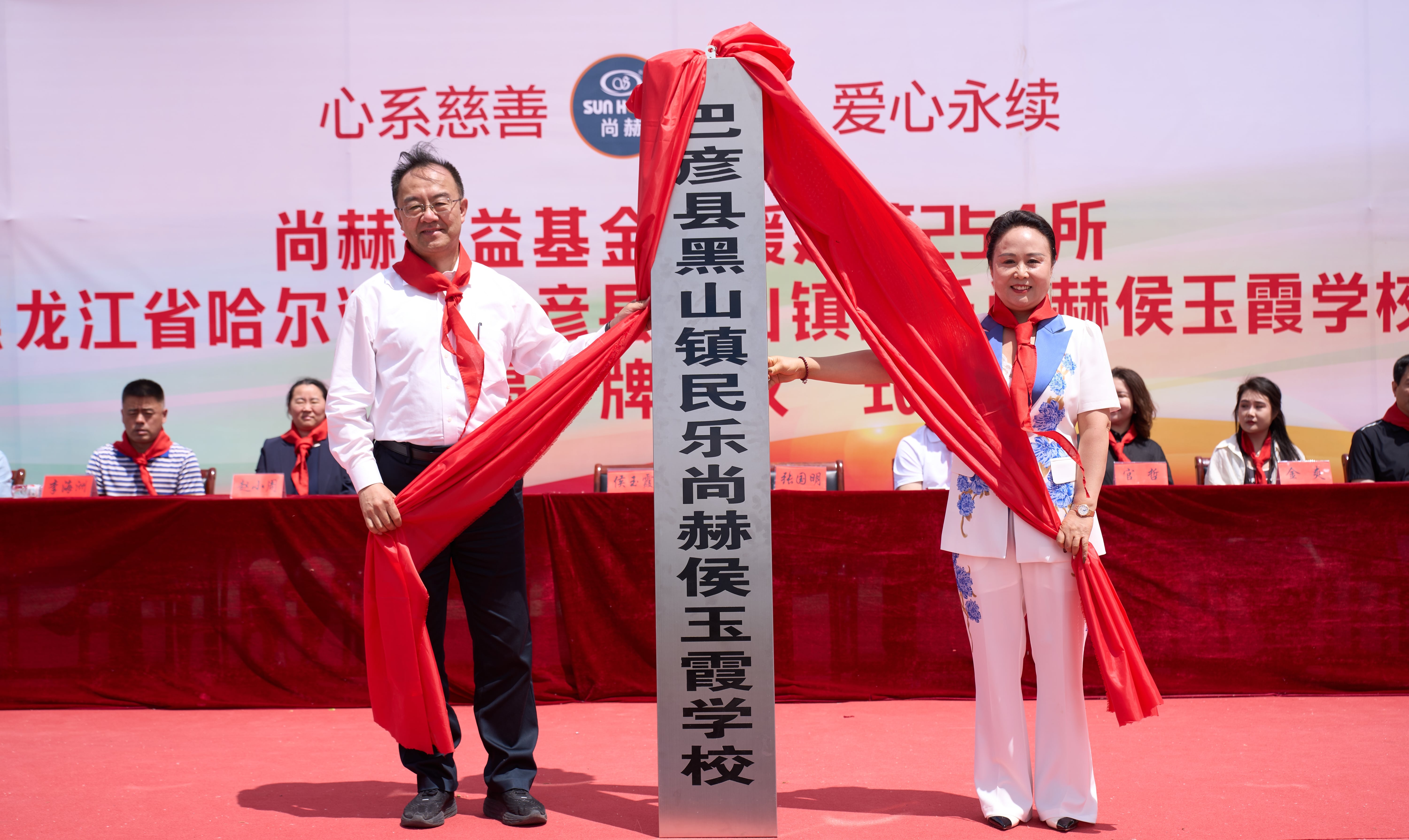 第254所 黑龙江巴彦县黑山镇民乐村开云足球体育_开云足球(中国)
侯玉霞学校