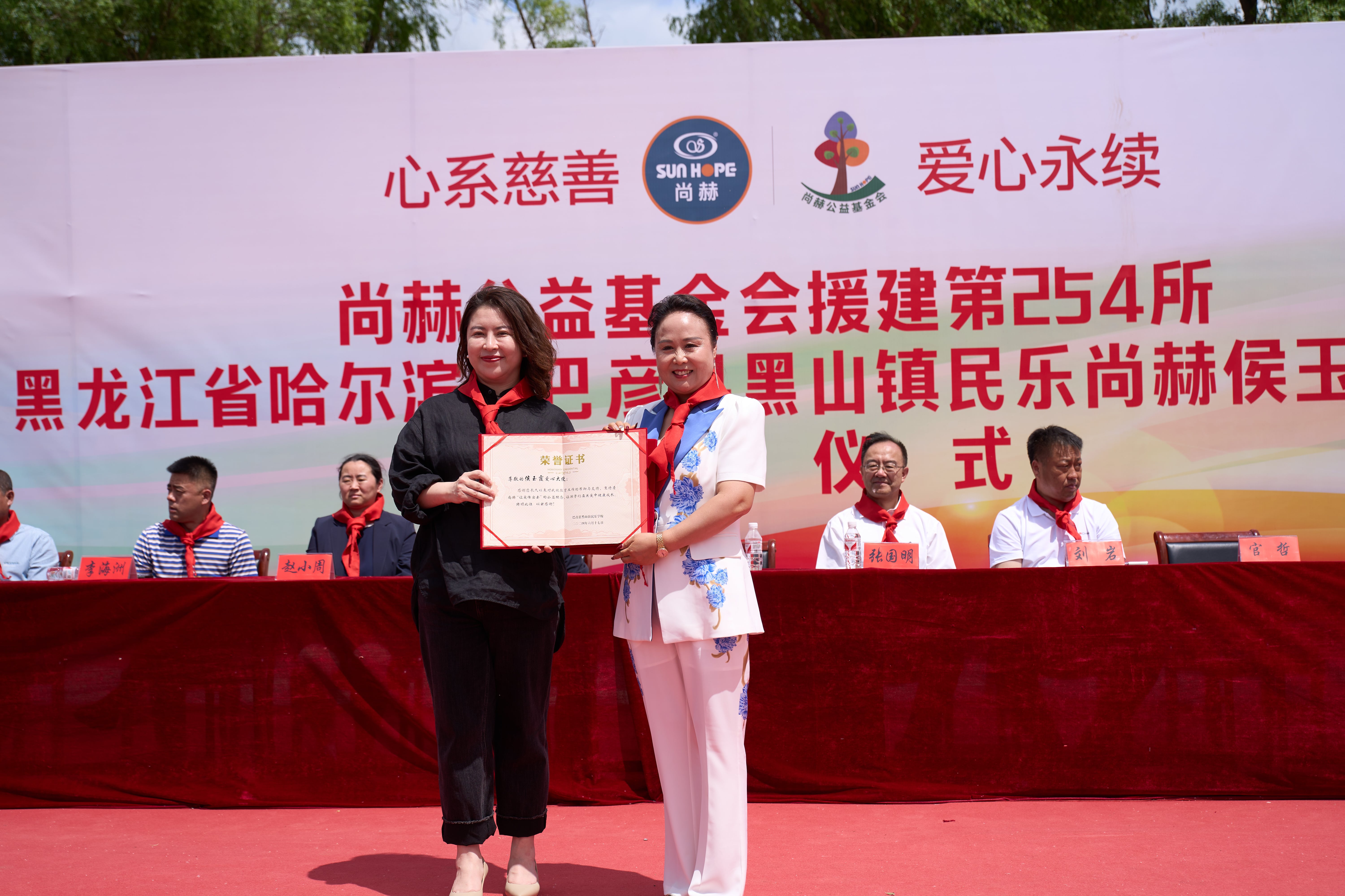 第254所 黑龙江巴彦县黑山镇民乐村开云足球体育_开云足球(中国)
侯玉霞学校