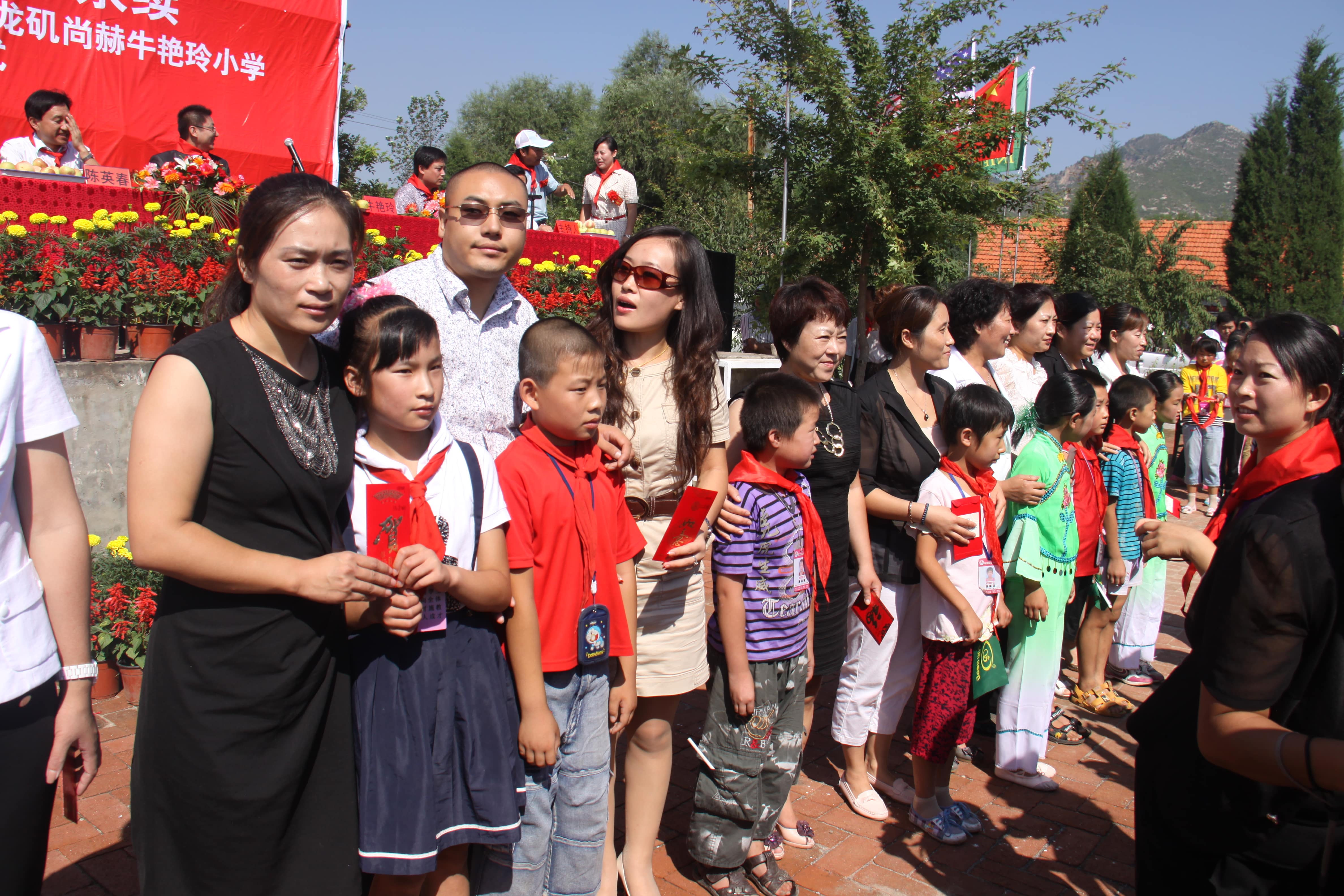 第17所 承德市乌龙矶开云足球体育_开云足球(中国)
牛艳玲小学 第17所 承德市乌龙矶开云足球体育_开云足球(中国)
牛艳玲小学