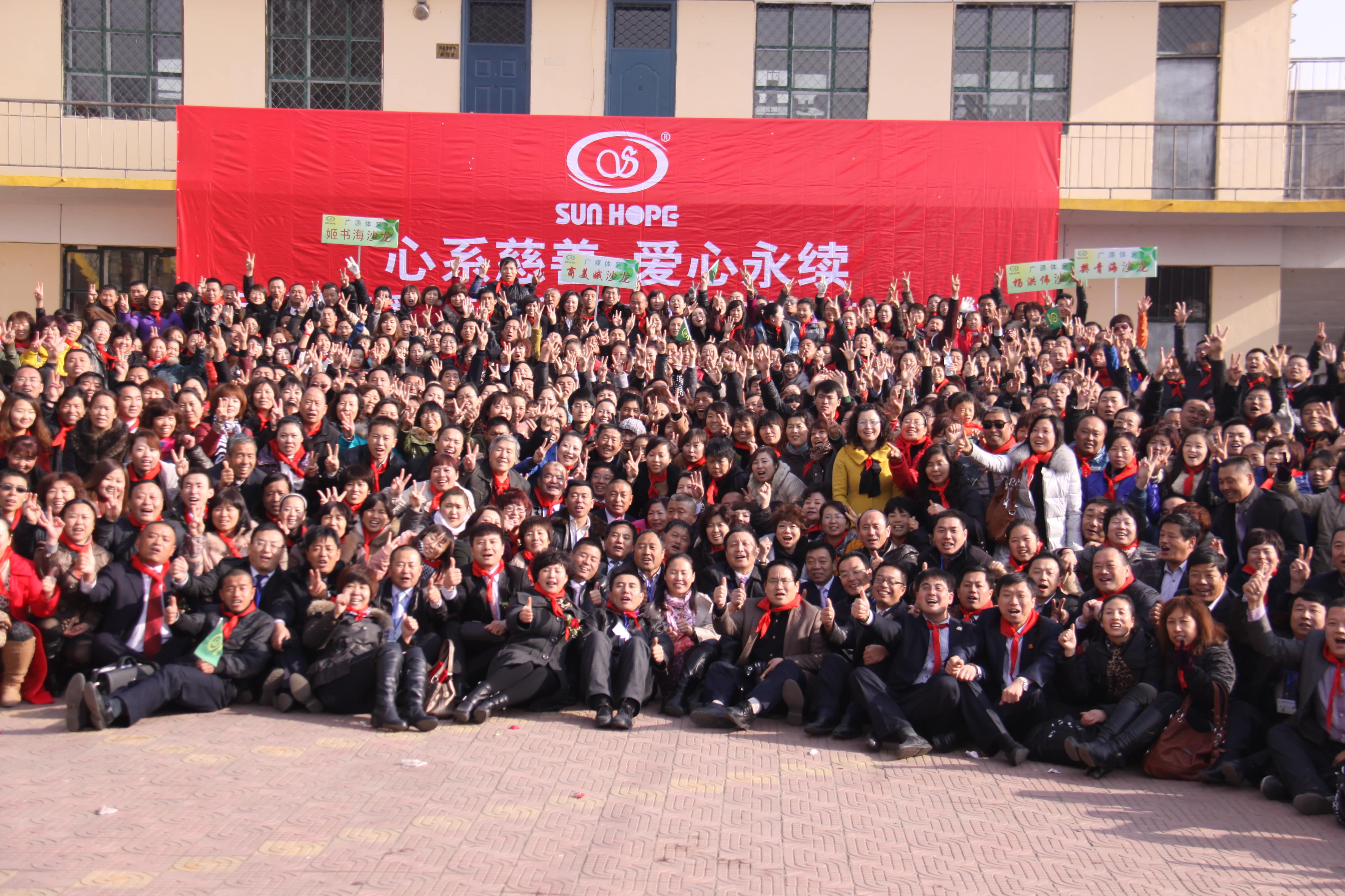 第22所 包头市西北门开云足球体育_开云足球(中国)
董丽萍小学