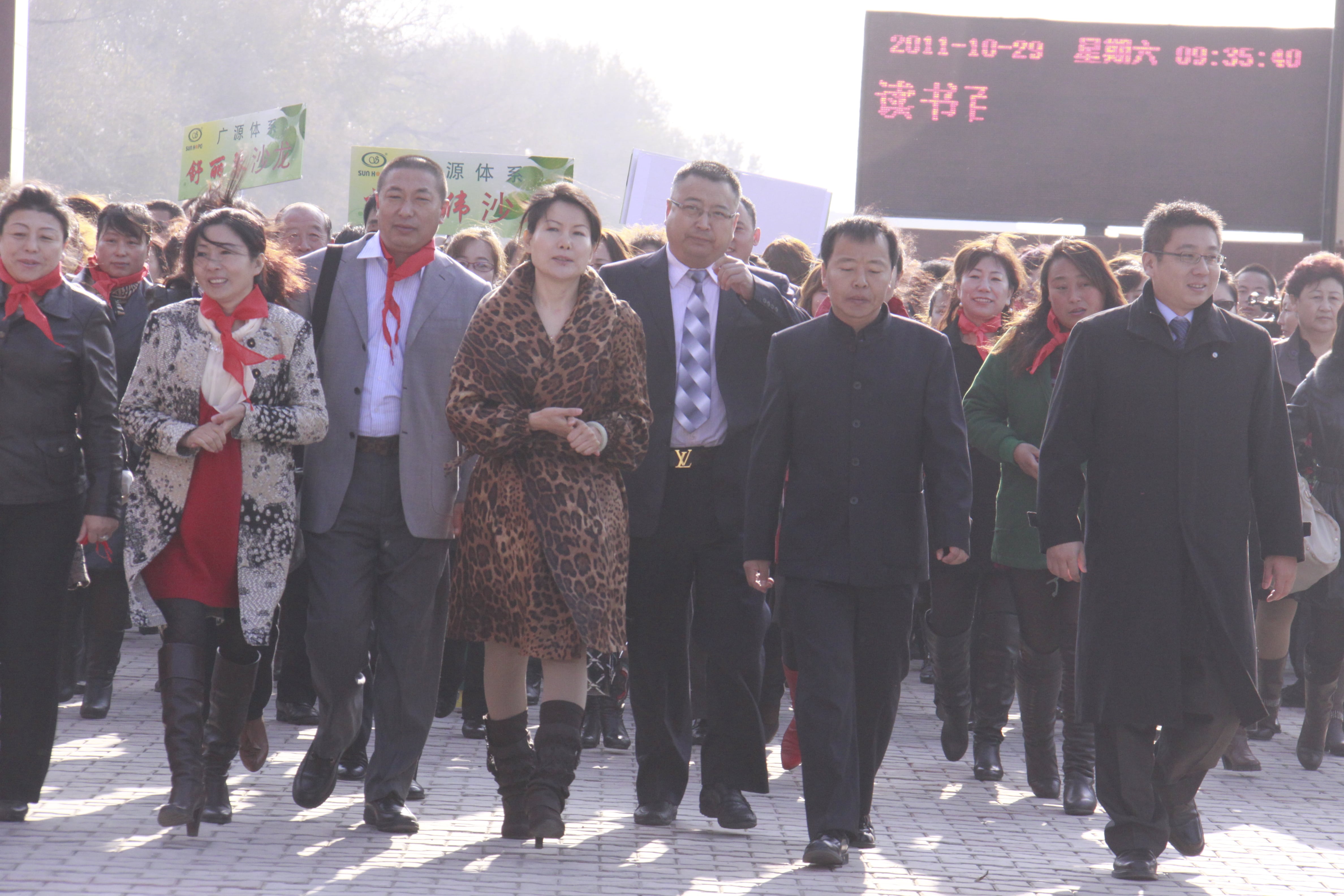 第23所 包头市二道沙河开云足球体育_开云足球(中国)
董丽霞小学