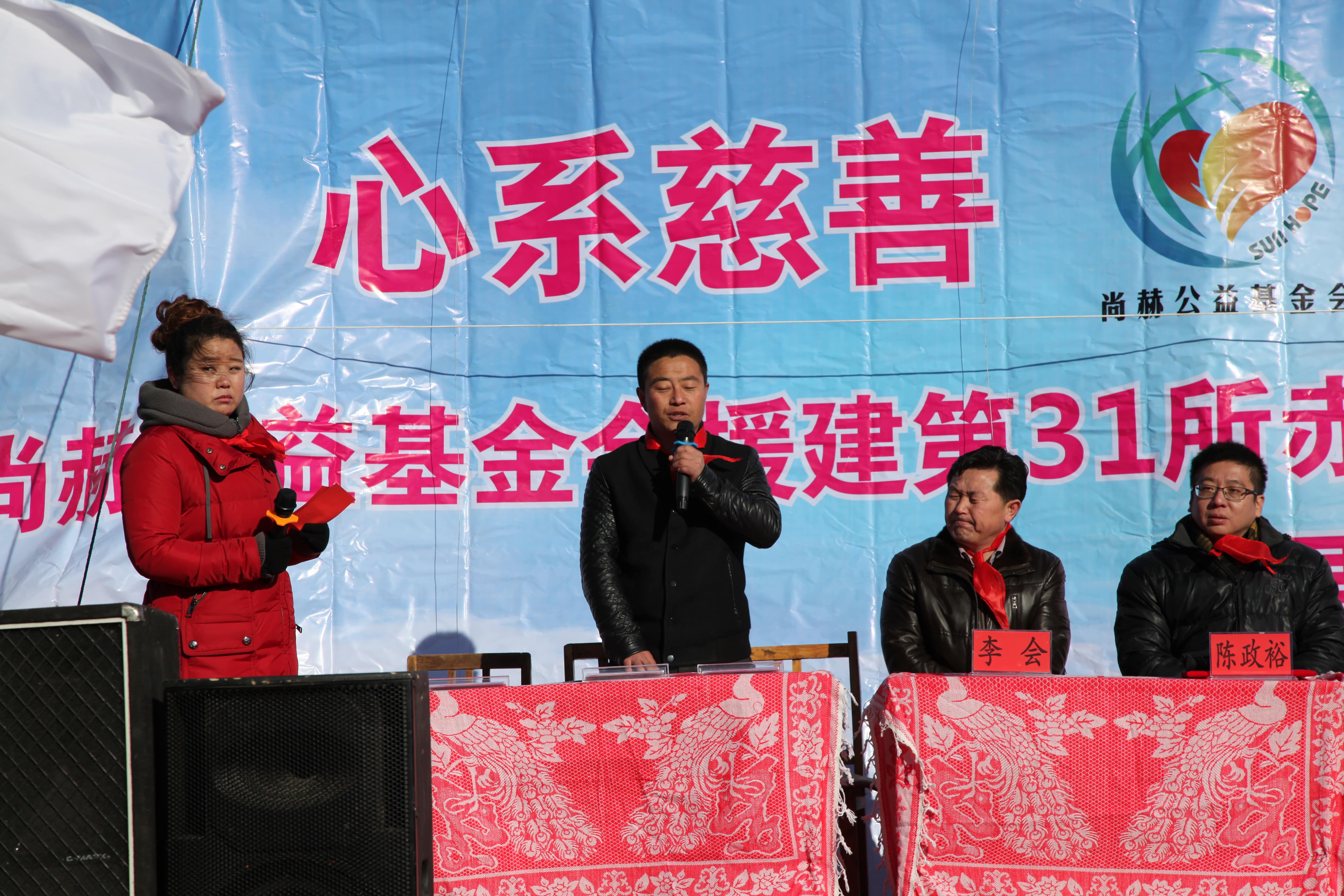 第31所 赤峰市翁牛特旗乌丹镇开云足球体育_开云足球(中国)
井艳茹小学