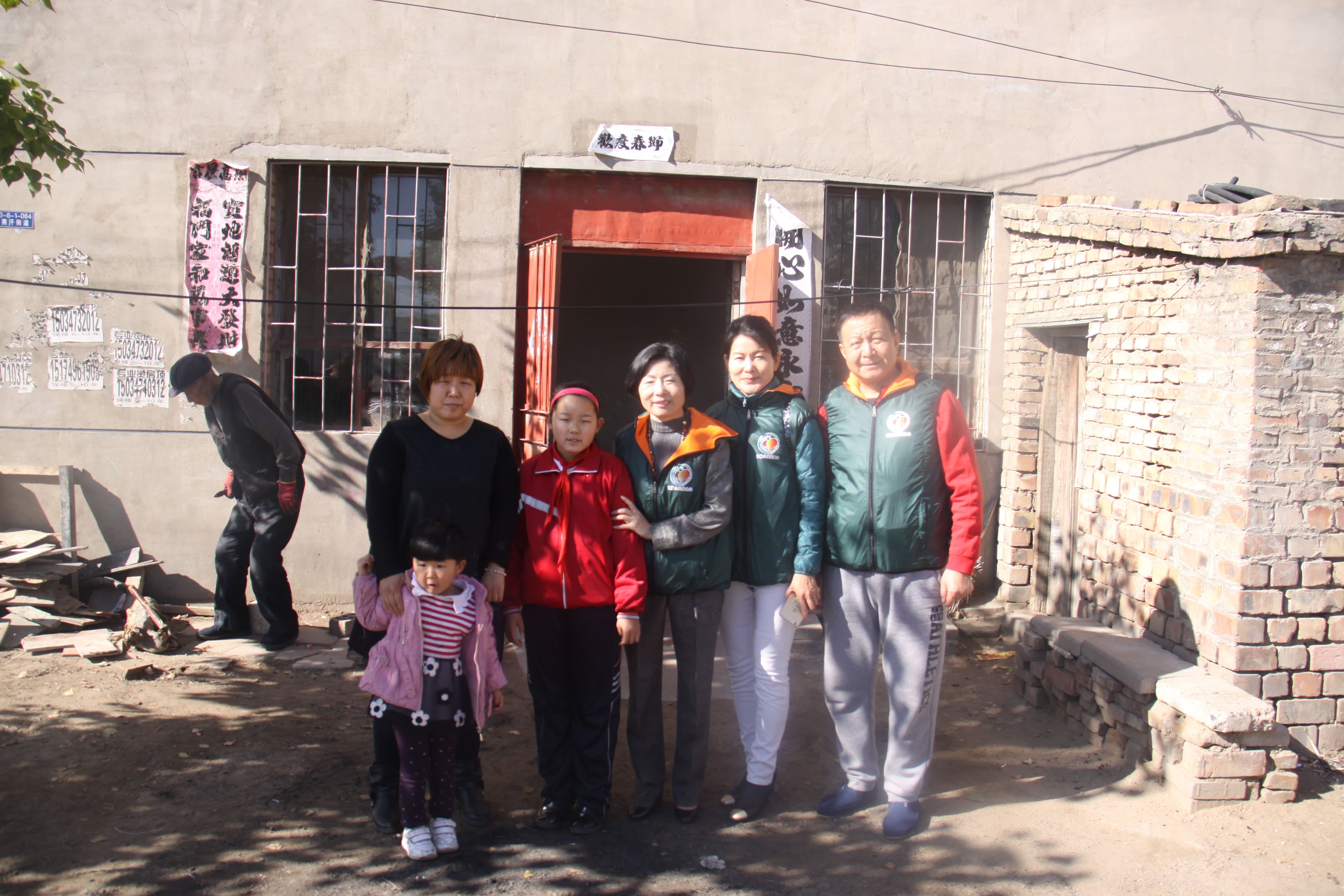第33所 包头市九原区开云足球体育_开云足球(中国)
董丽萍沙河第六小学