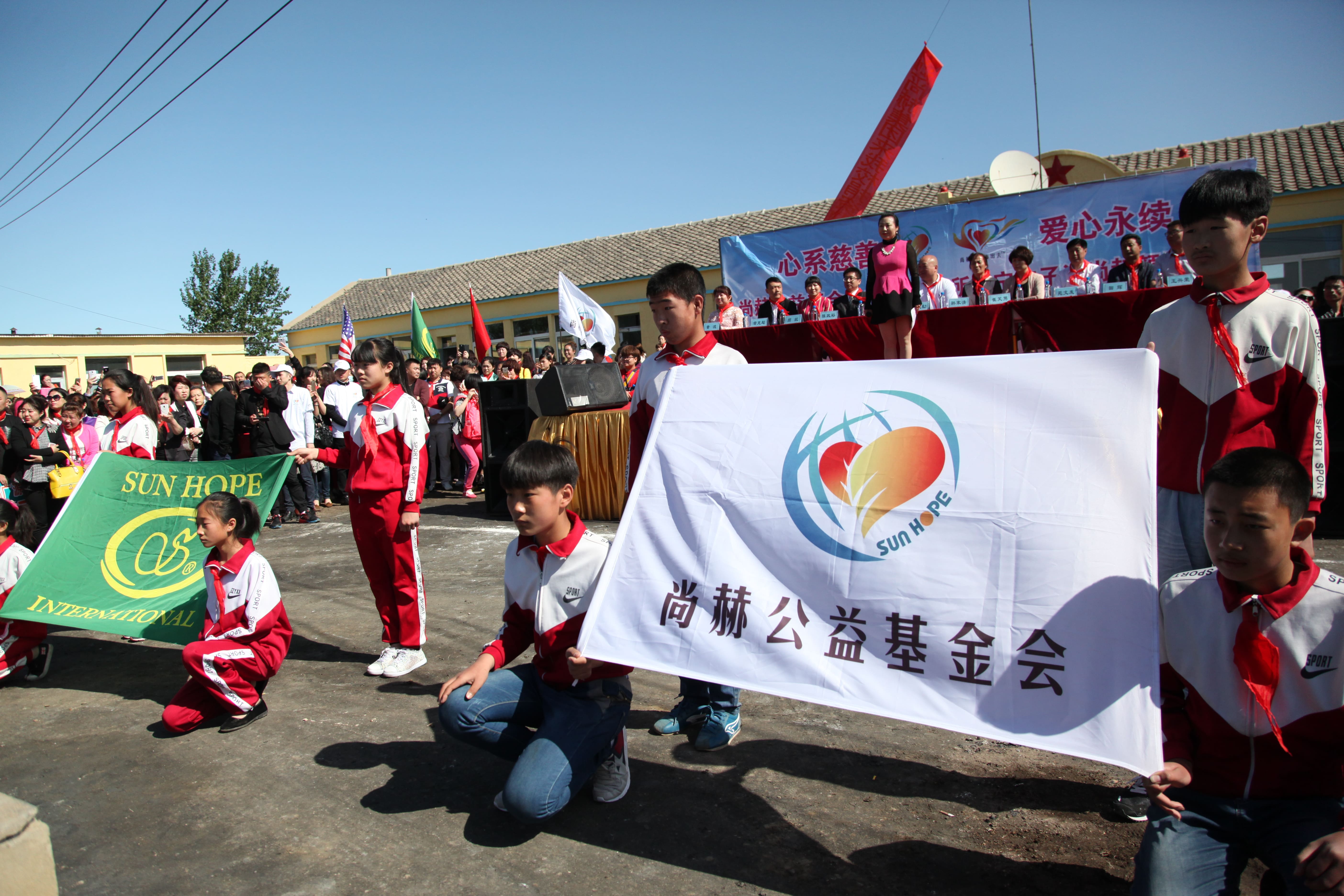 第35所 灯塔市沈旦堡镇沟子沿开云足球体育_开云足球(中国)
颜妮小学