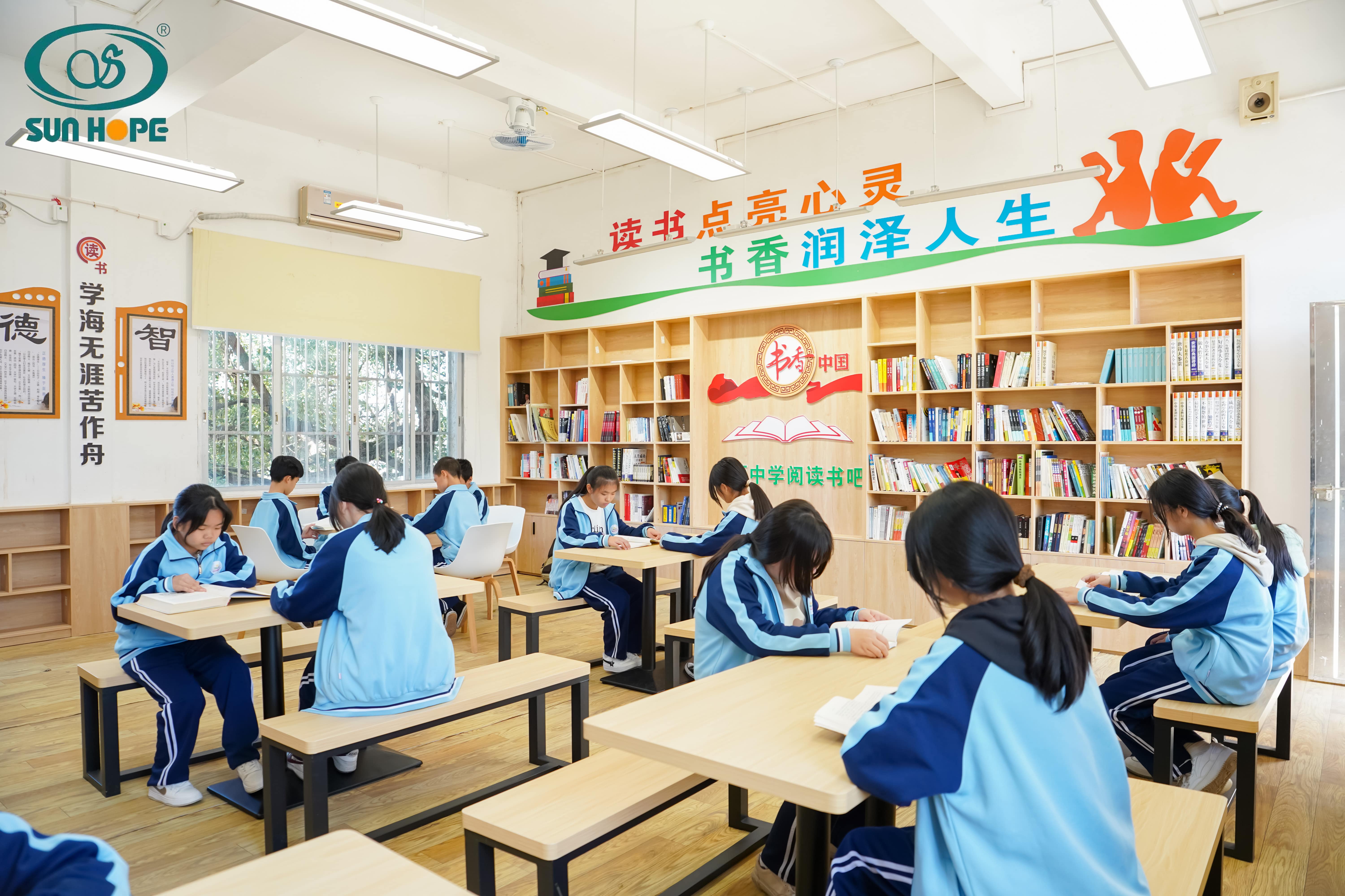 天津高校大学生记者走进开云足球体育_开云足球(中国)
公益小学开展“书香悦读，筑梦成长”活动
