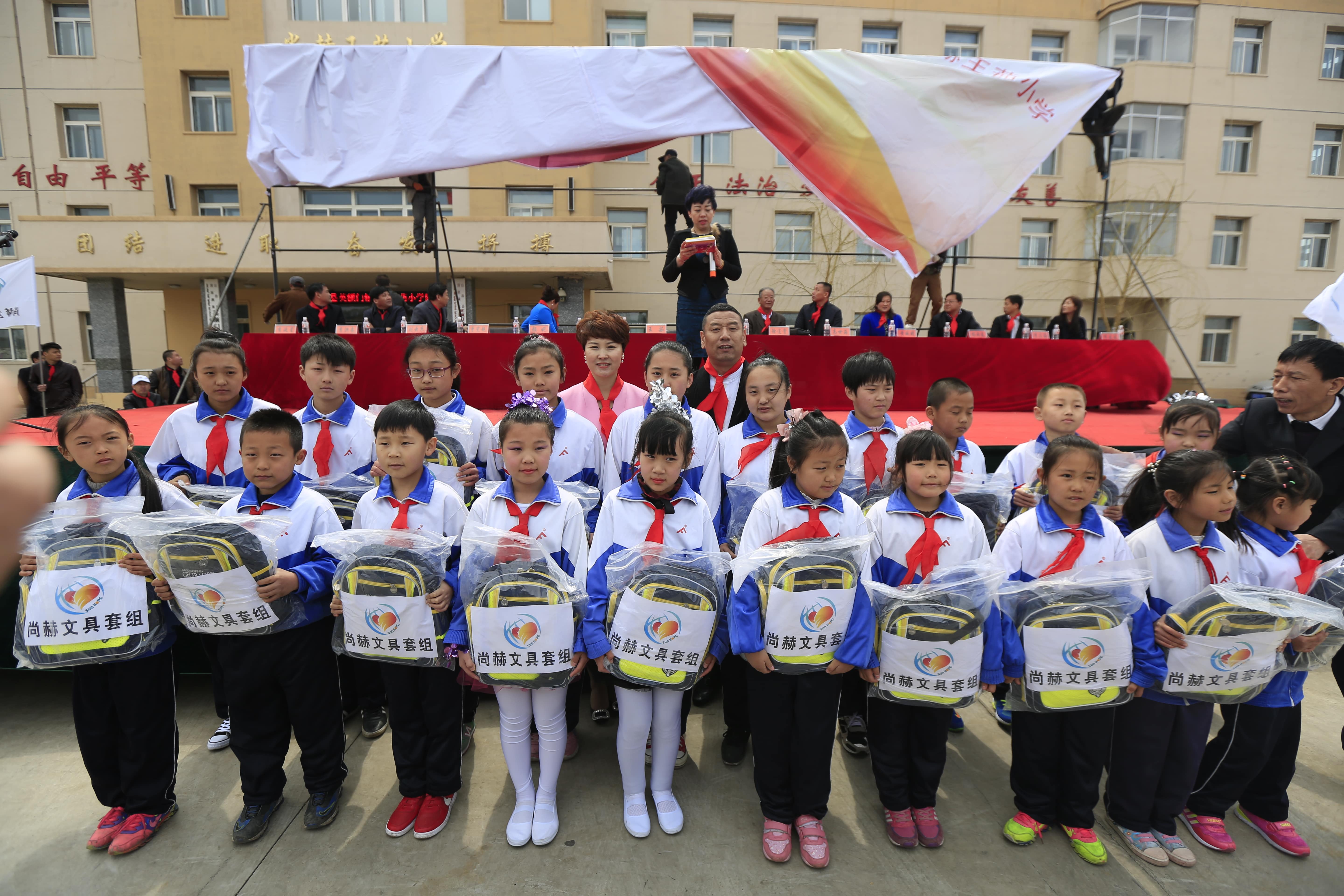 第40所 清原县英额门镇开云足球体育_开云足球(中国)
王茹小学
