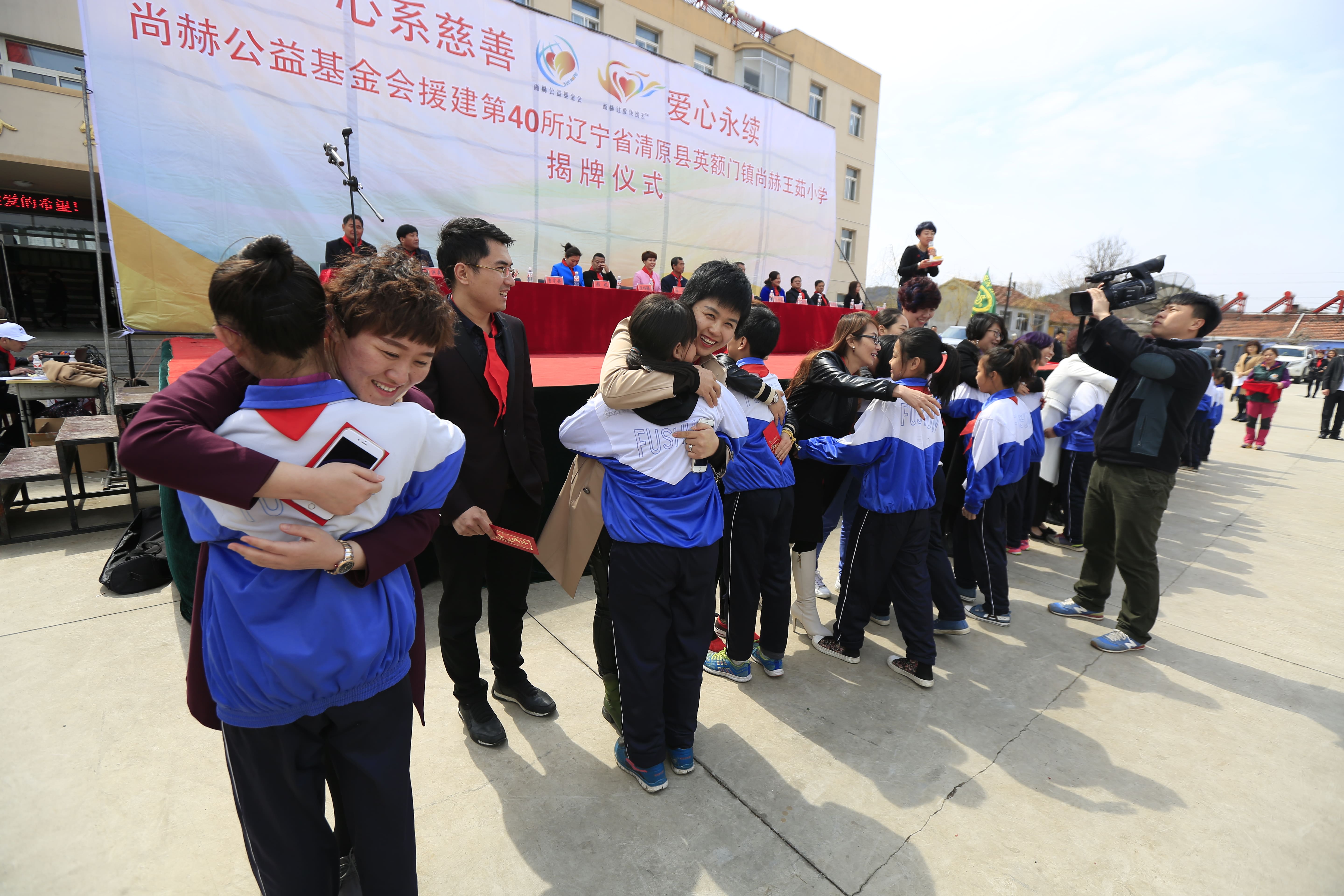 第40所 清原县英额门镇开云足球体育_开云足球(中国)
王茹小学