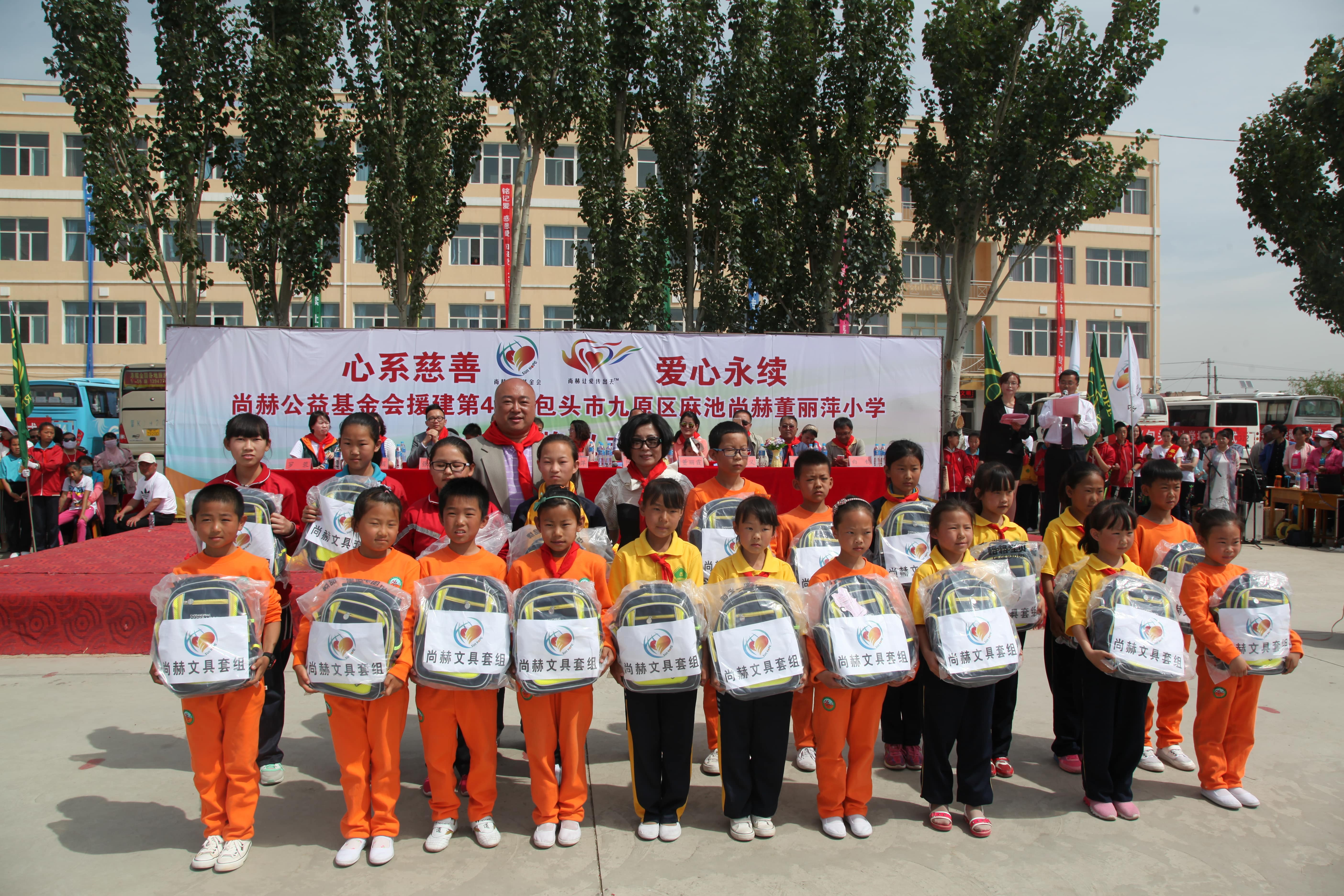 第48所 包头市九原区开云足球体育_开云足球(中国)
董丽萍麻池中心校