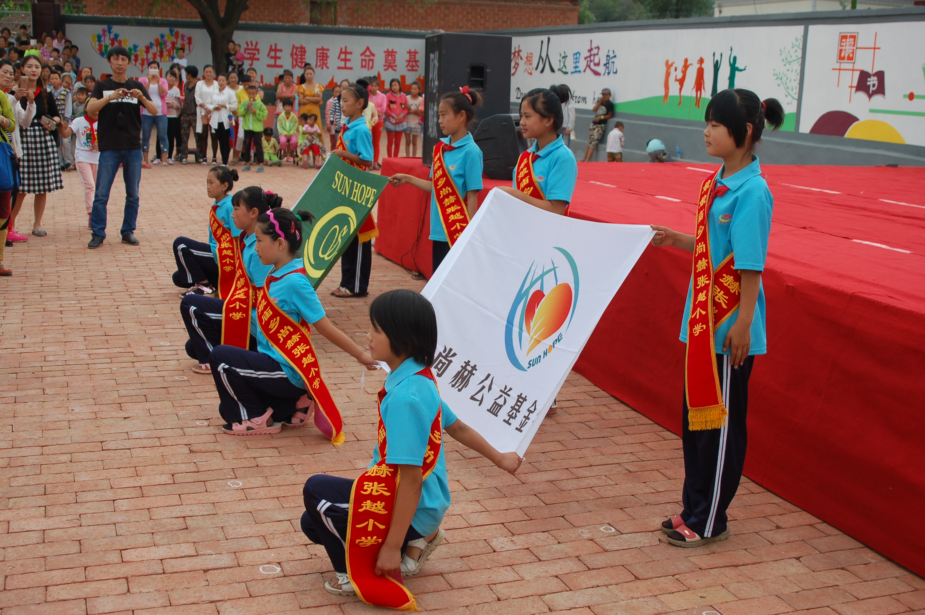 第57所  辽宁省葫芦岛市建昌县娘娘庙乡开云足球体育_开云足球(中国)
张越小学