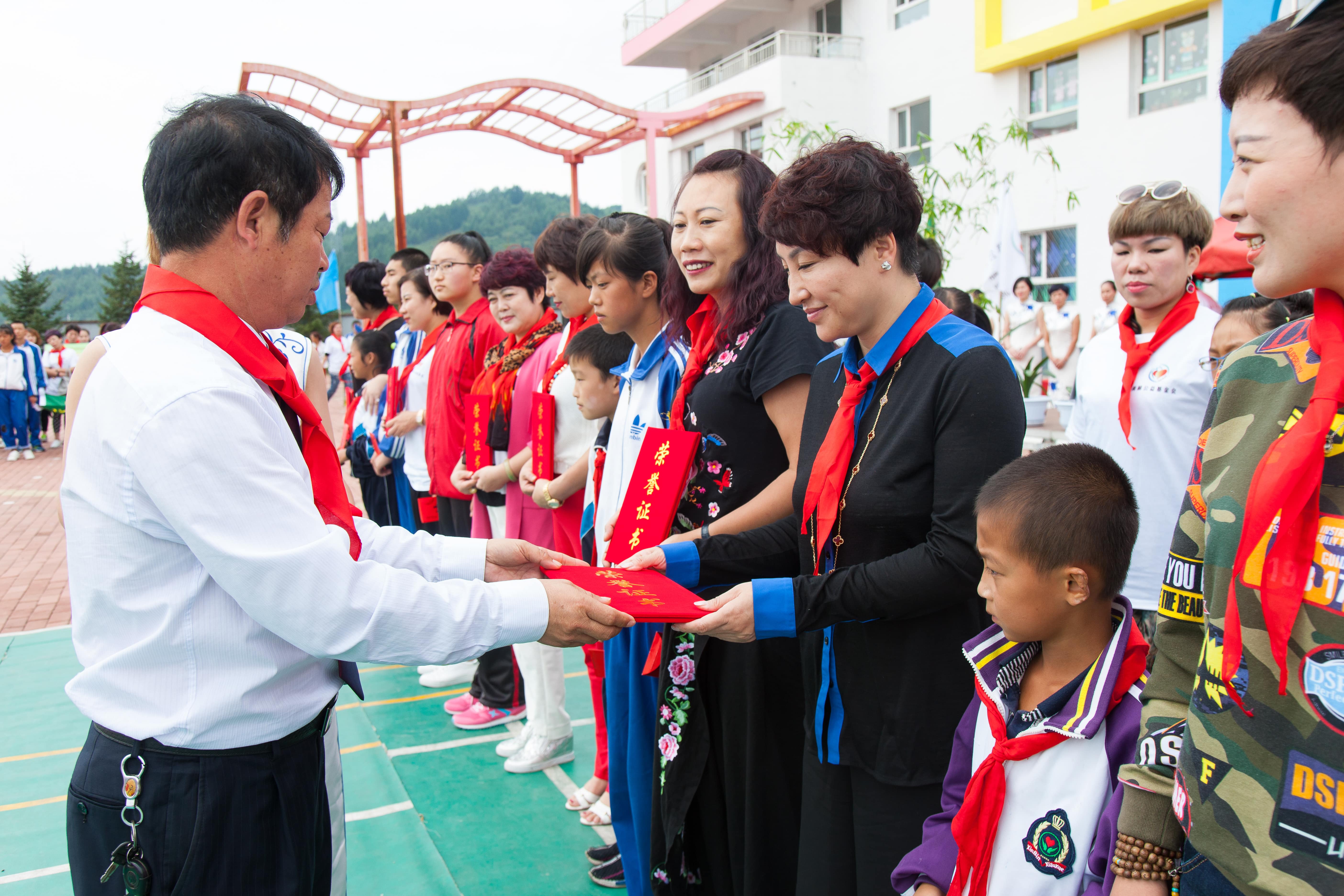 第58所 抚顺市新宾县北四平乡开云足球体育_开云足球(中国)
苗鑫小学 第58所 抚顺市新宾县北四平乡开云足球体育_开云足球(中国)
苗鑫小学