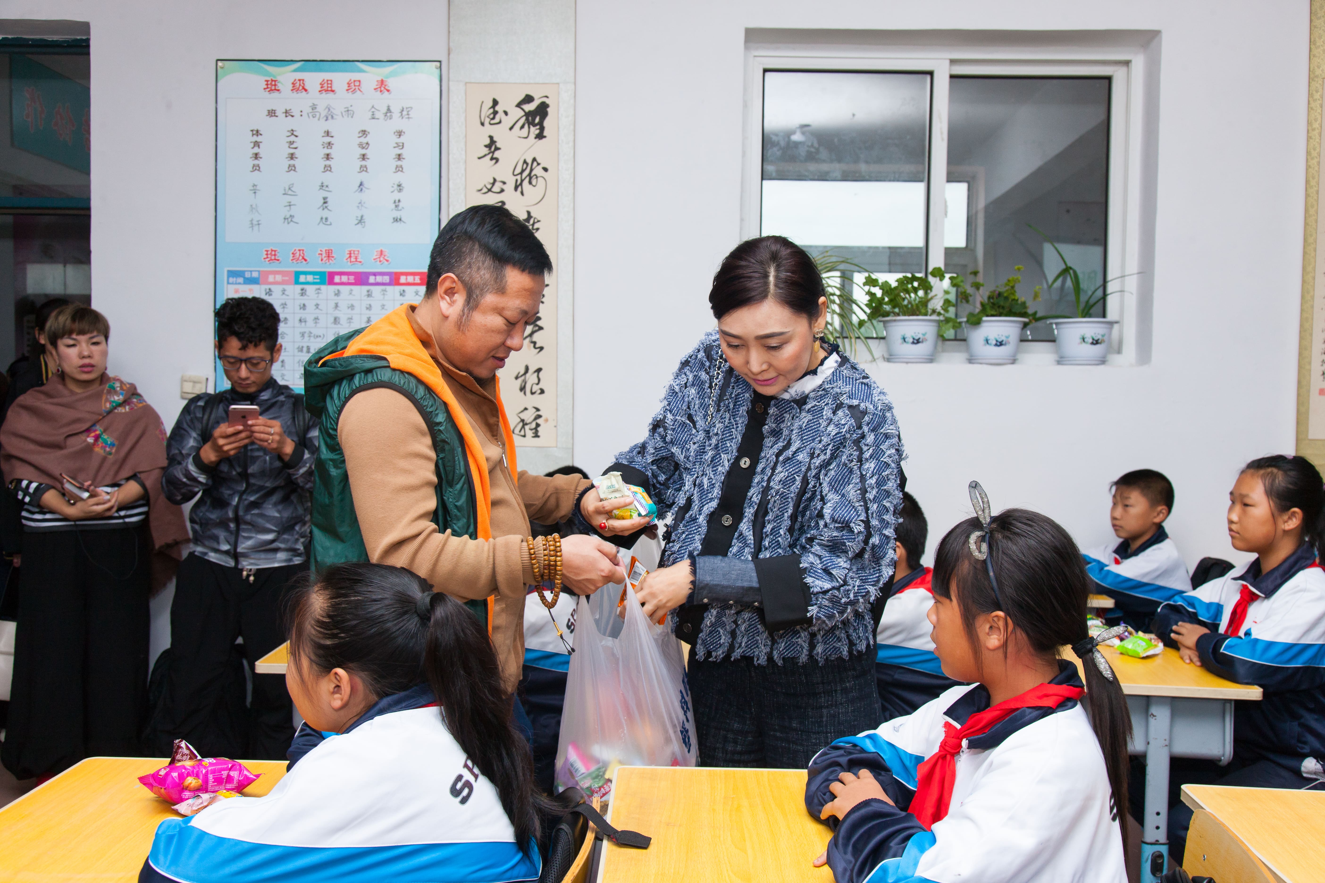 第58所 抚顺市新宾县北四平乡开云足球体育_开云足球(中国)
苗鑫小学 第58所 抚顺市新宾县北四平乡开云足球体育_开云足球(中国)
苗鑫小学