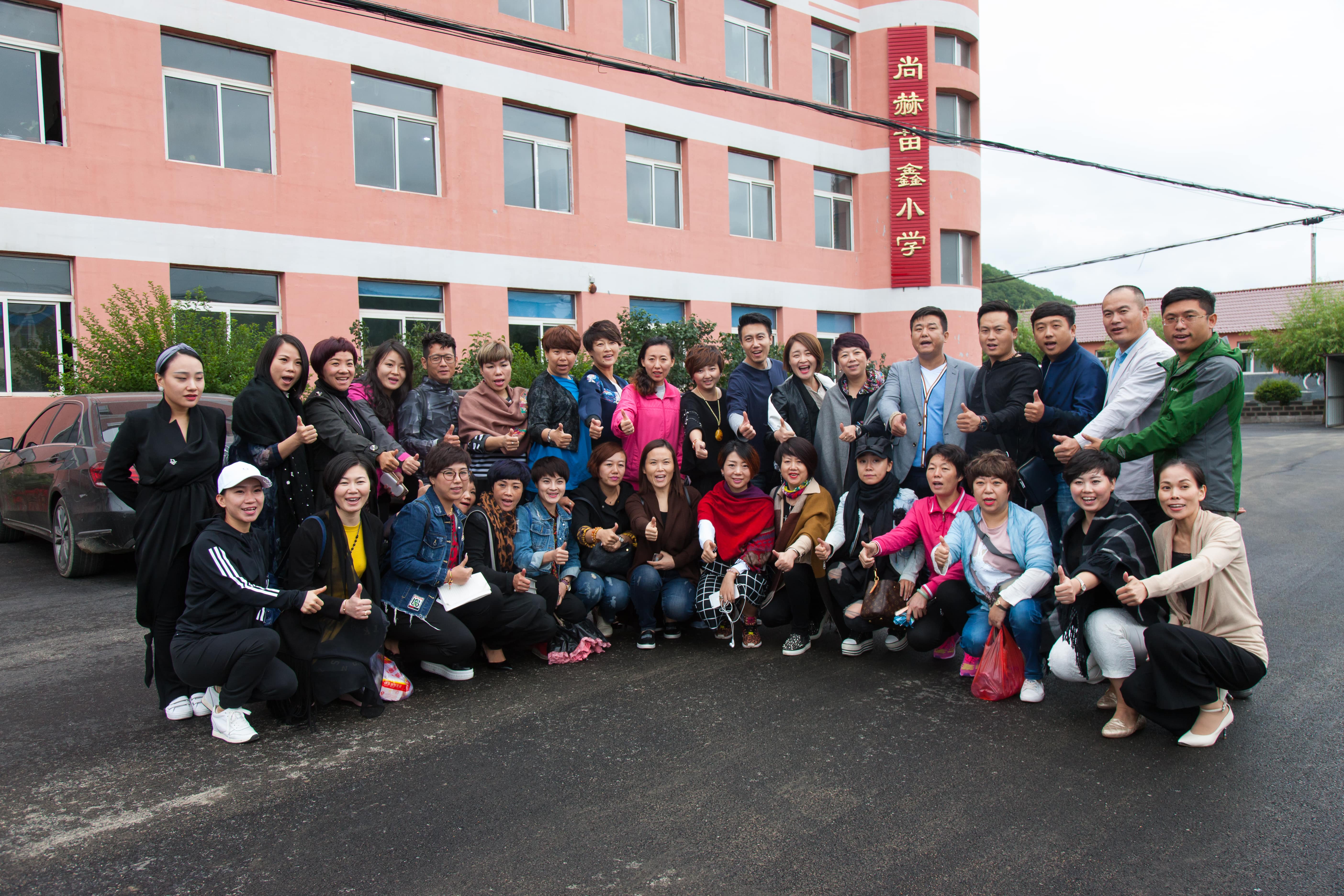第58所 抚顺市新宾县北四平乡开云足球体育_开云足球(中国)
苗鑫小学 第58所 抚顺市新宾县北四平乡开云足球体育_开云足球(中国)
苗鑫小学