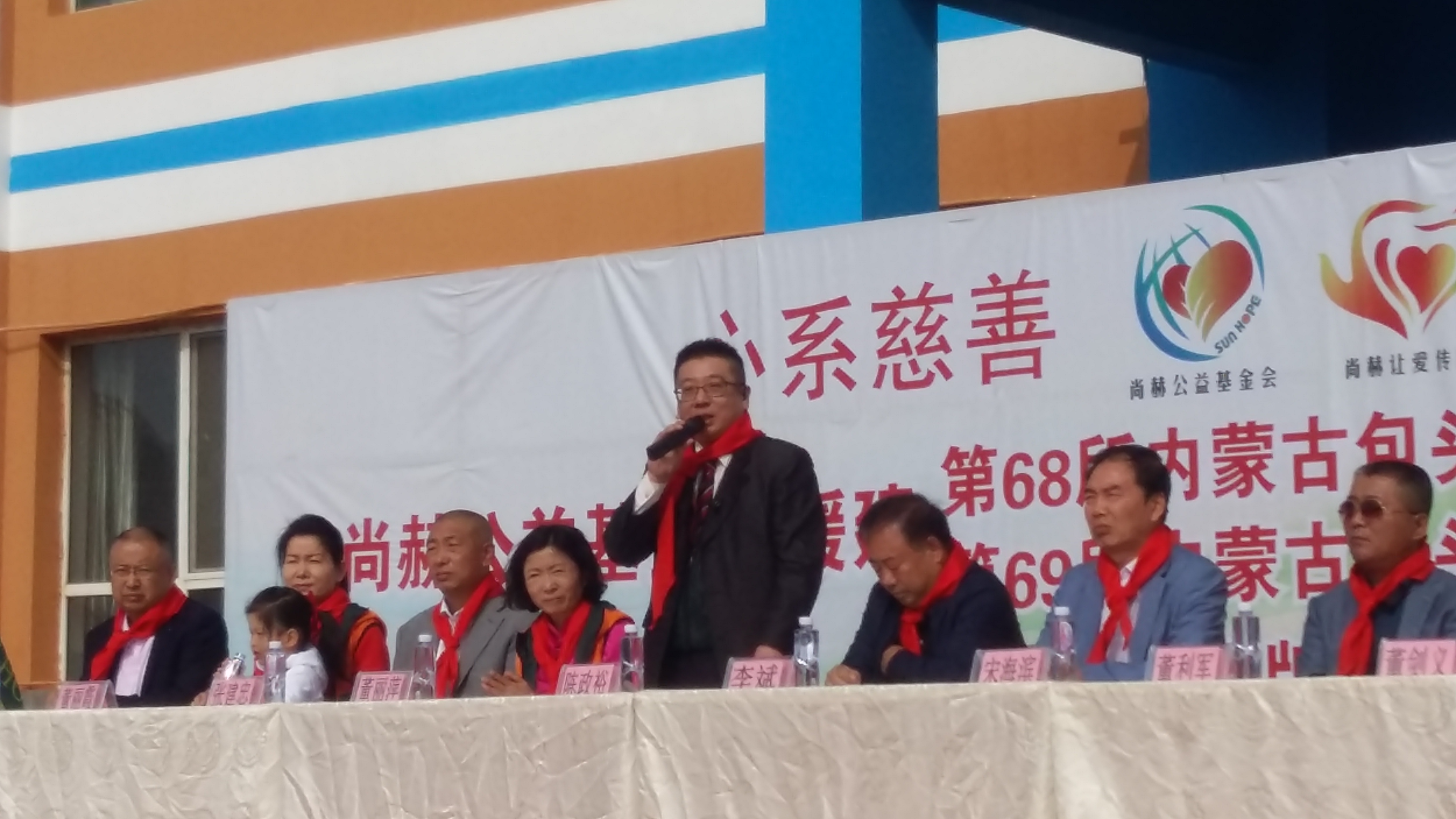 第68所 包头市九原区开云足球体育_开云足球(中国)
董丽萍奶业中心校 第68所 包头市九原区开云足球体育_开云足球(中国)
董丽萍奶业中心校