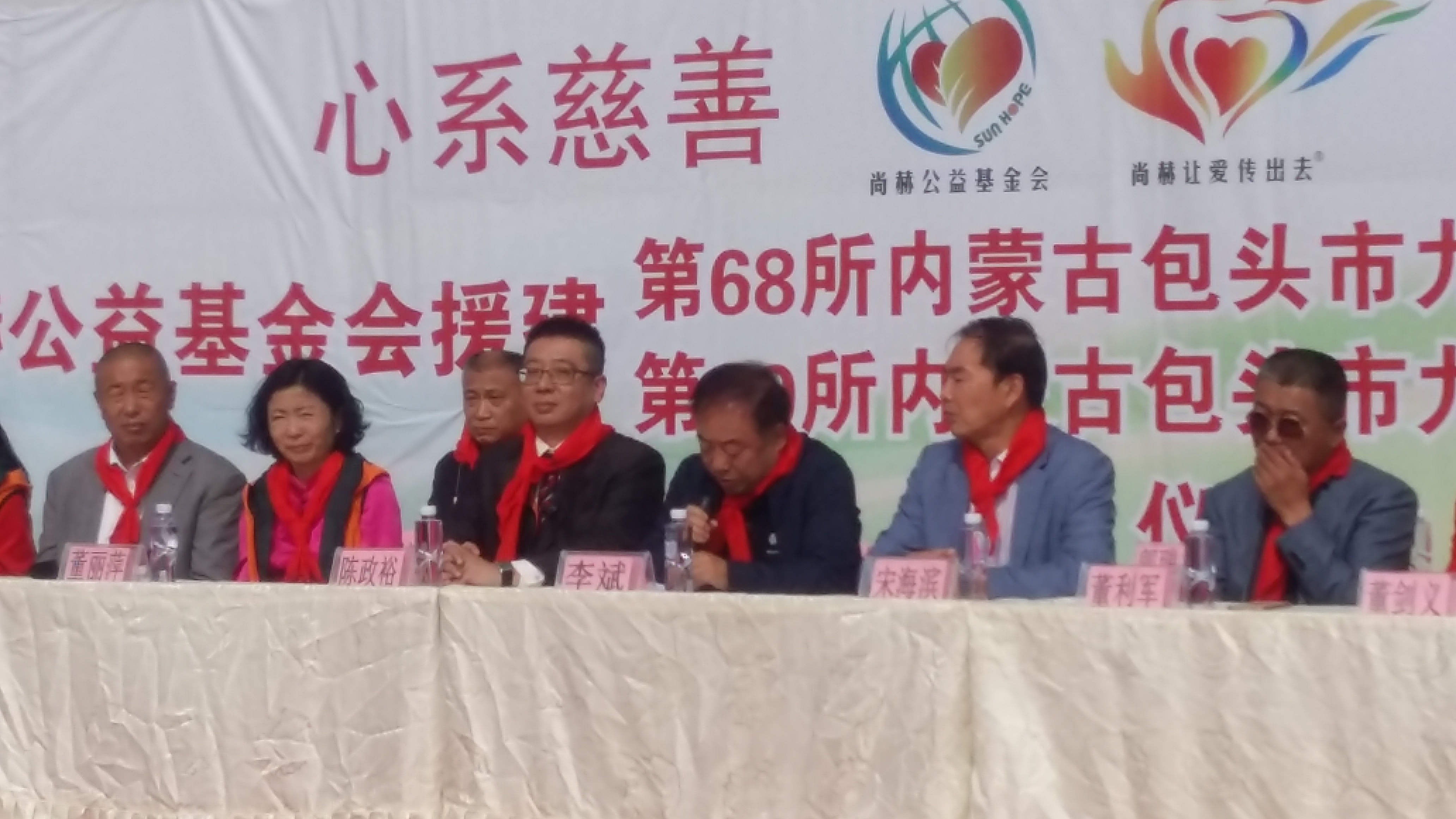 第68所 包头市九原区开云足球体育_开云足球(中国)
董丽萍奶业中心校 第68所 包头市九原区开云足球体育_开云足球(中国)
董丽萍奶业中心校
