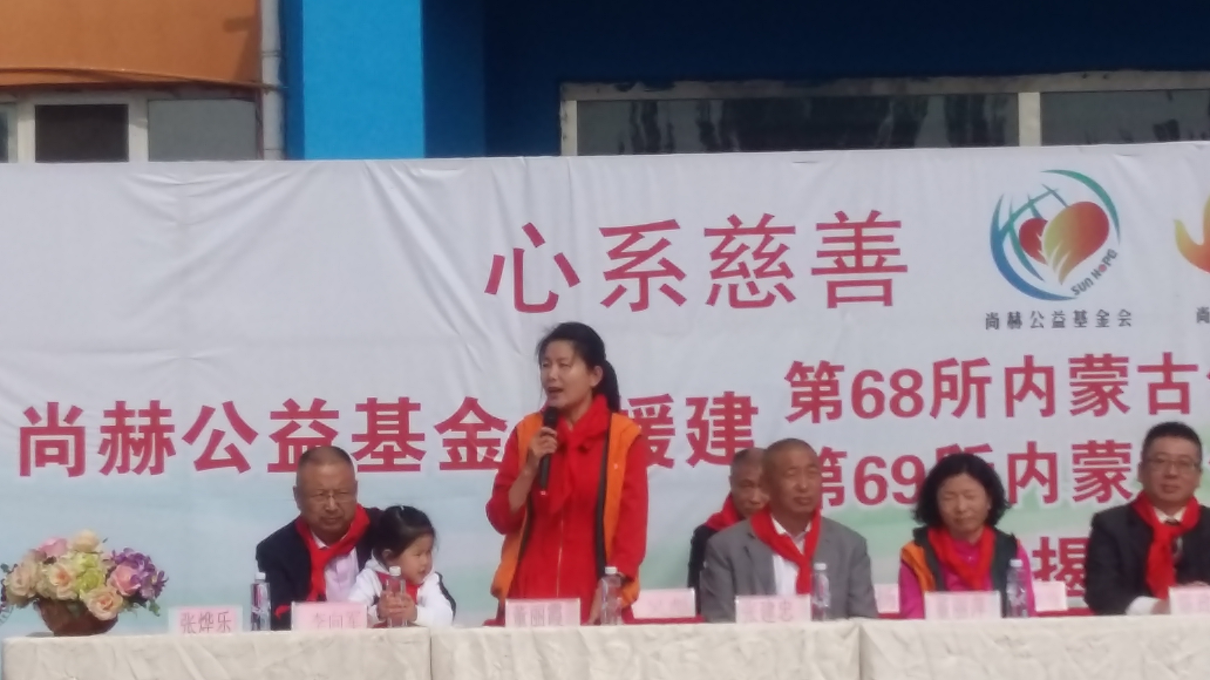 第68所 包头市九原区开云足球体育_开云足球(中国)
董丽萍奶业中心校 第68所 包头市九原区开云足球体育_开云足球(中国)
董丽萍奶业中心校