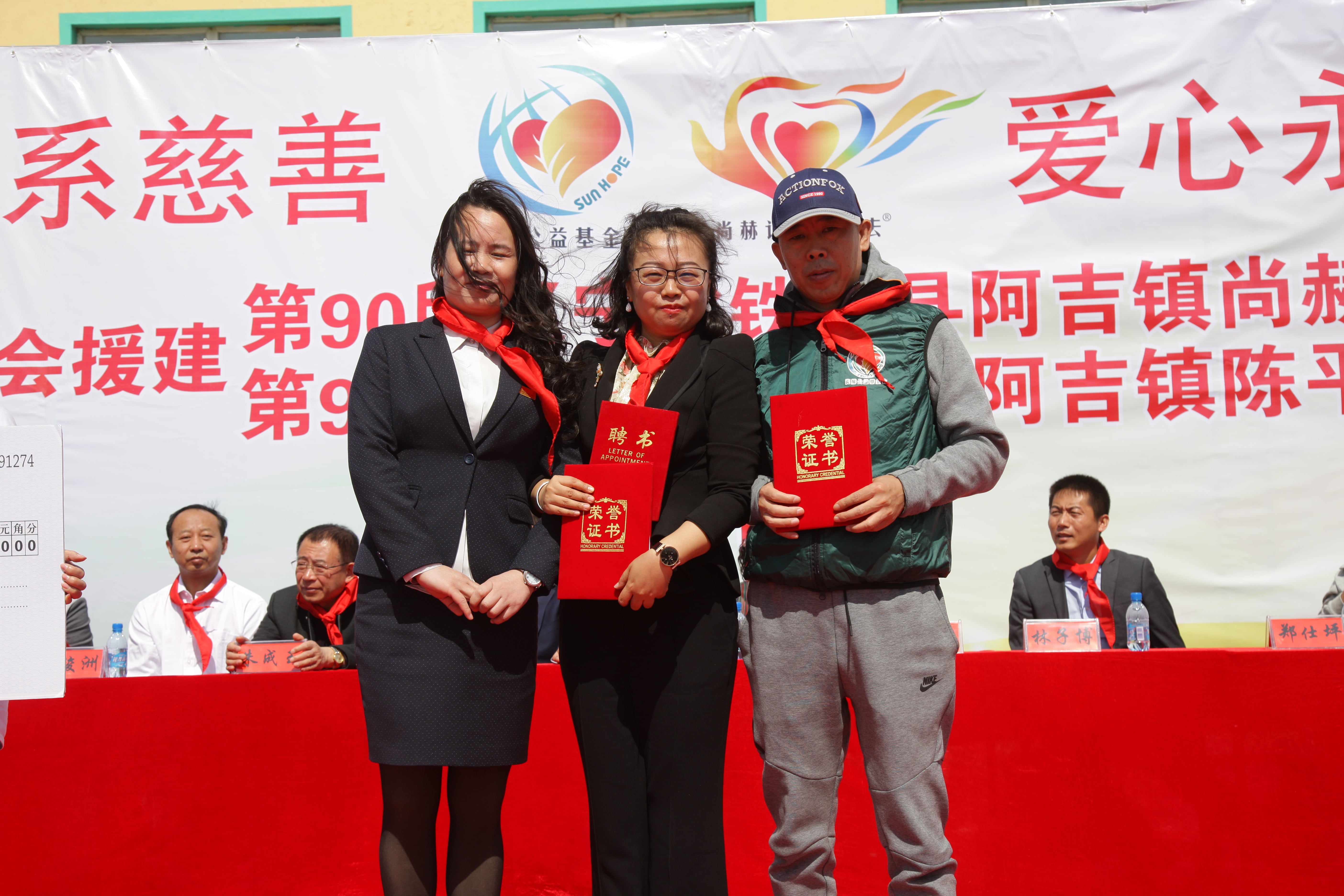 第90所 铁岭市阿吉镇开云足球体育_开云足球(中国)
唐洪燕小学