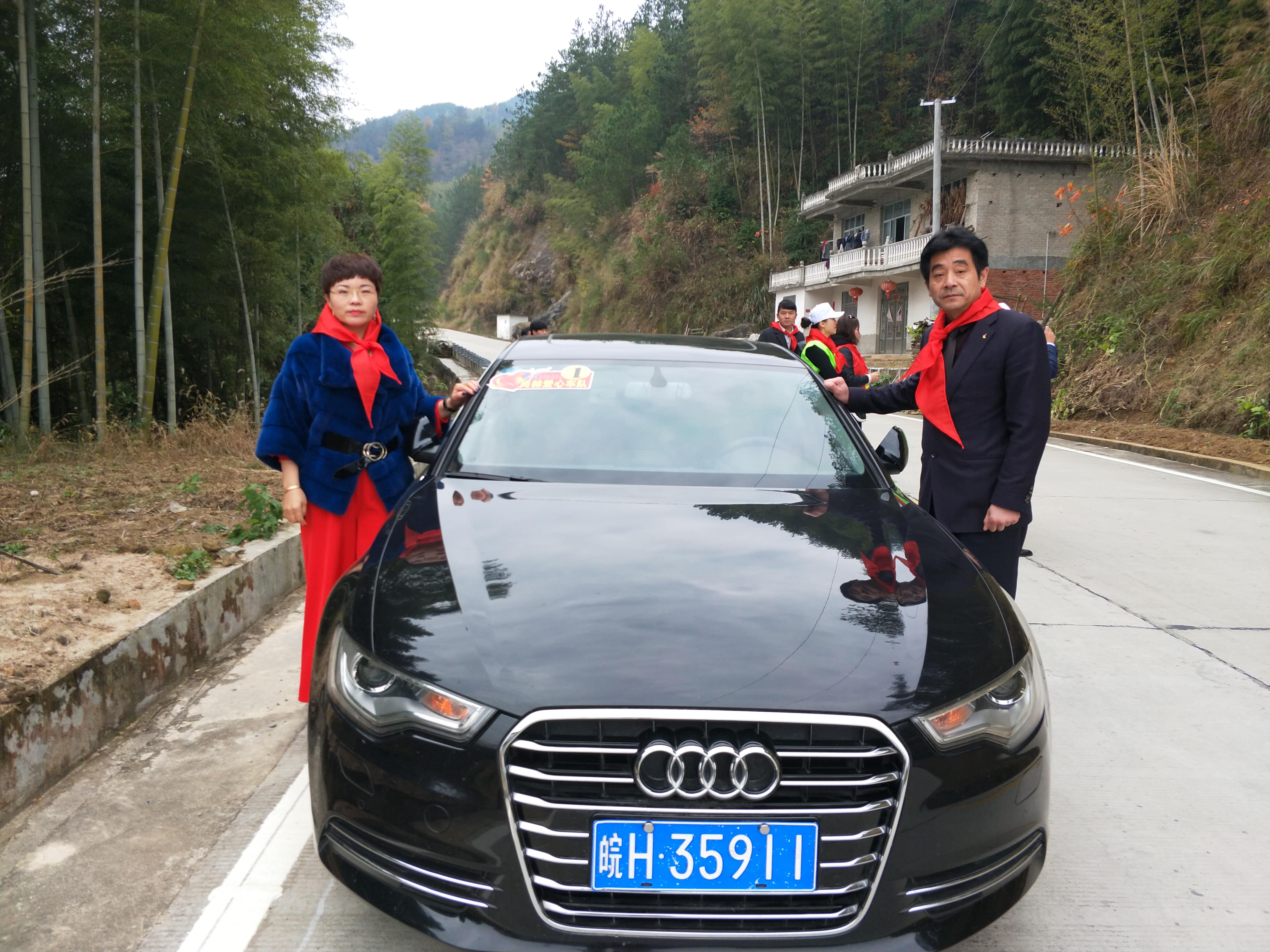 第132所 安庆市岳西县菖蒲开云足球体育_开云足球(中国)
程解勤小学 第132所 安庆市岳西县菖蒲开云足球体育_开云足球(中国)
程解勤小学