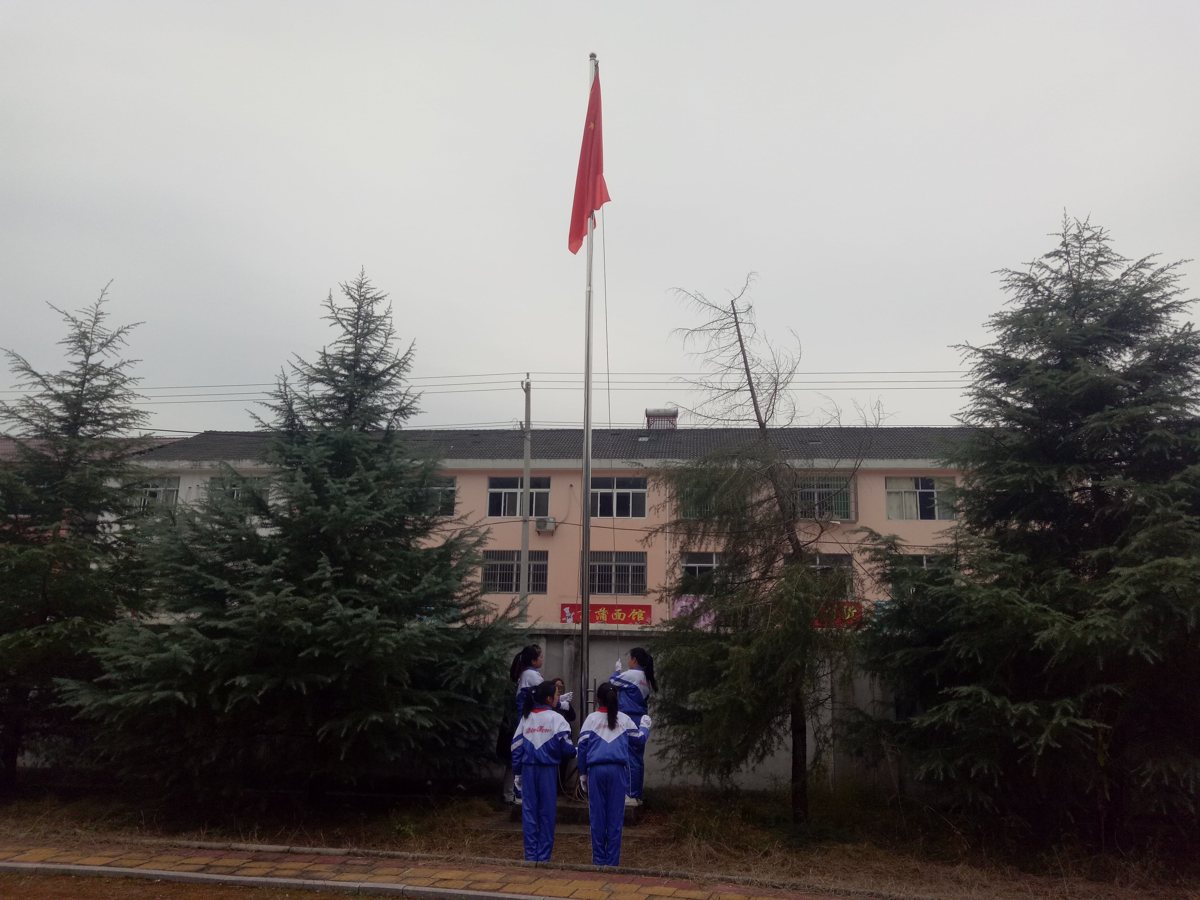 第132所 安庆市岳西县菖蒲开云足球体育_开云足球(中国)
程解勤小学 第132所 安庆市岳西县菖蒲开云足球体育_开云足球(中国)
程解勤小学