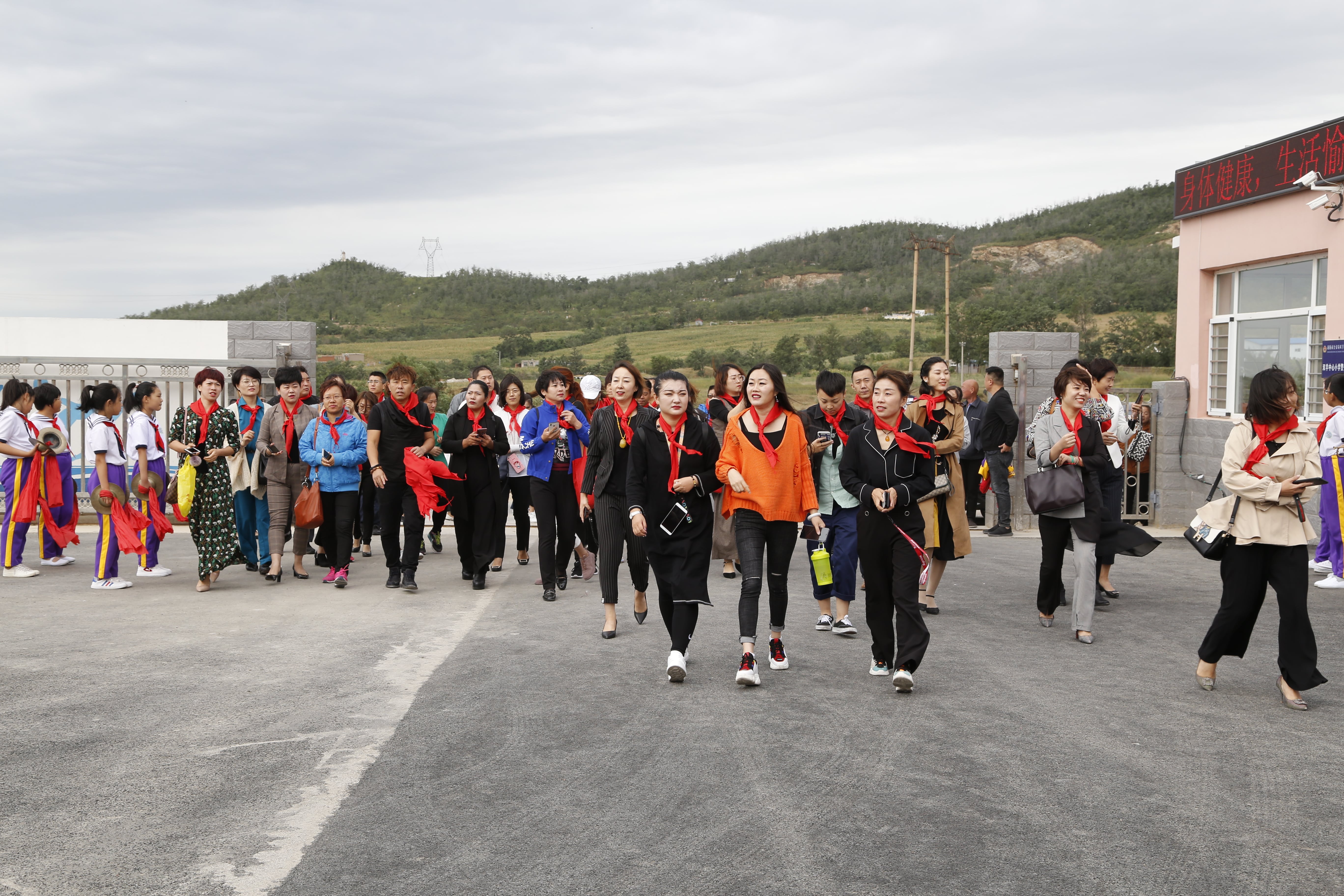 第163所 凌海市双羊镇开云足球体育_开云足球(中国)
孙翔宇小学 第163所 凌海市双羊镇开云足球体育_开云足球(中国)
孙翔宇小学