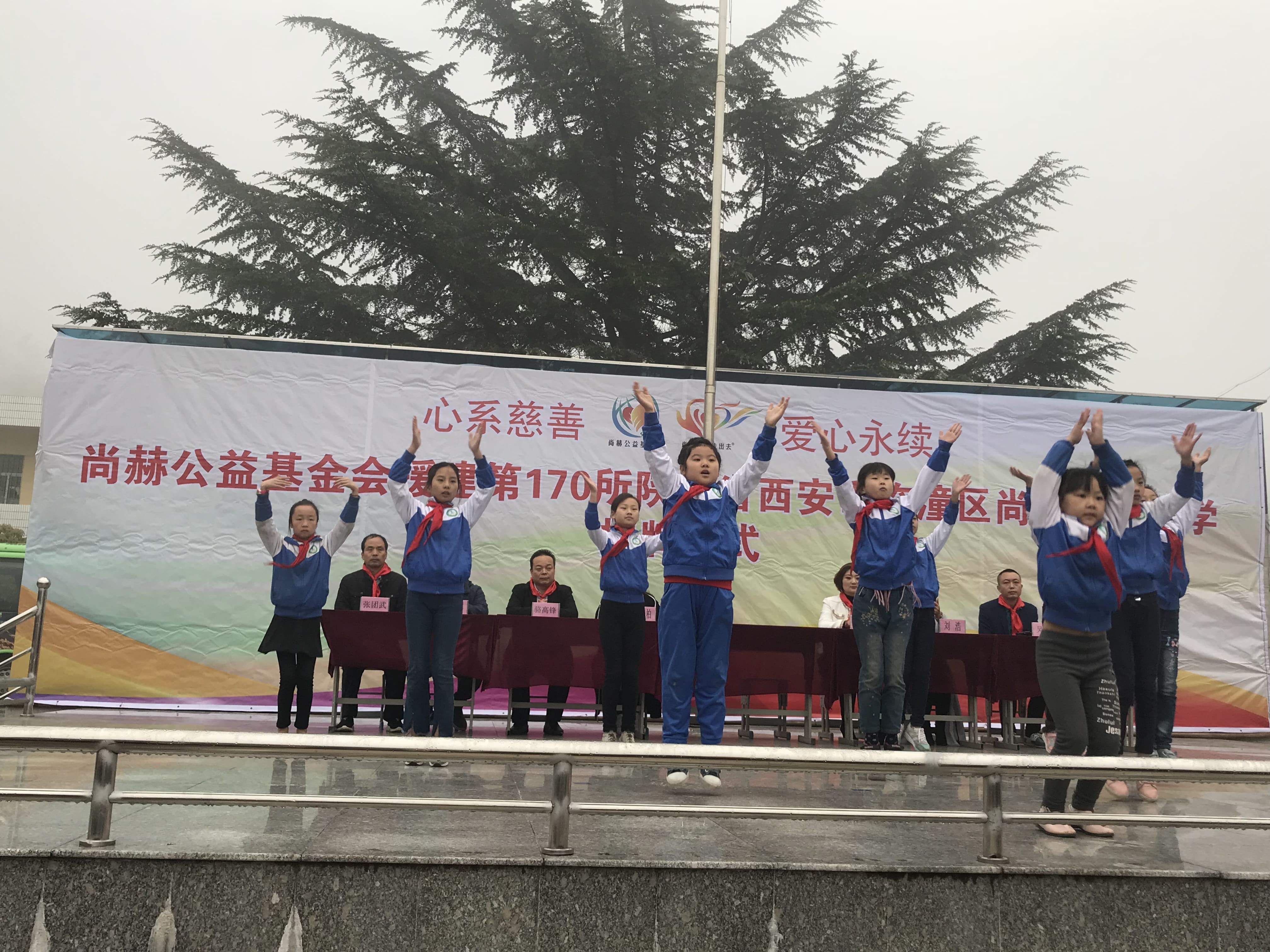 第170所 西安市临潼区开云足球体育_开云足球(中国)
石爽小学