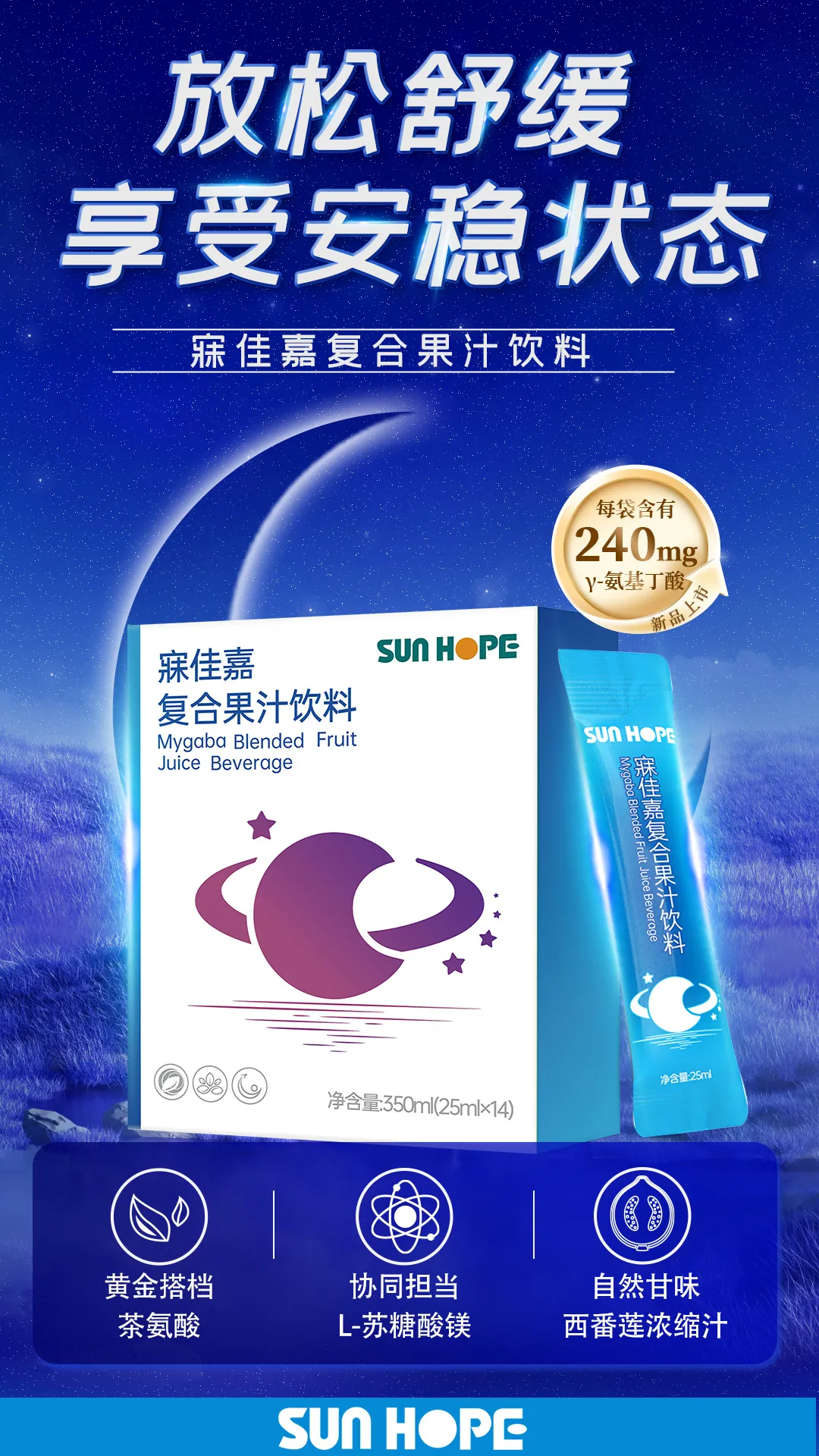 权威媒体3·15特别报道丨开云足球体育_开云足球(中国)
：创新领航健康消费，责任铸就行业典范