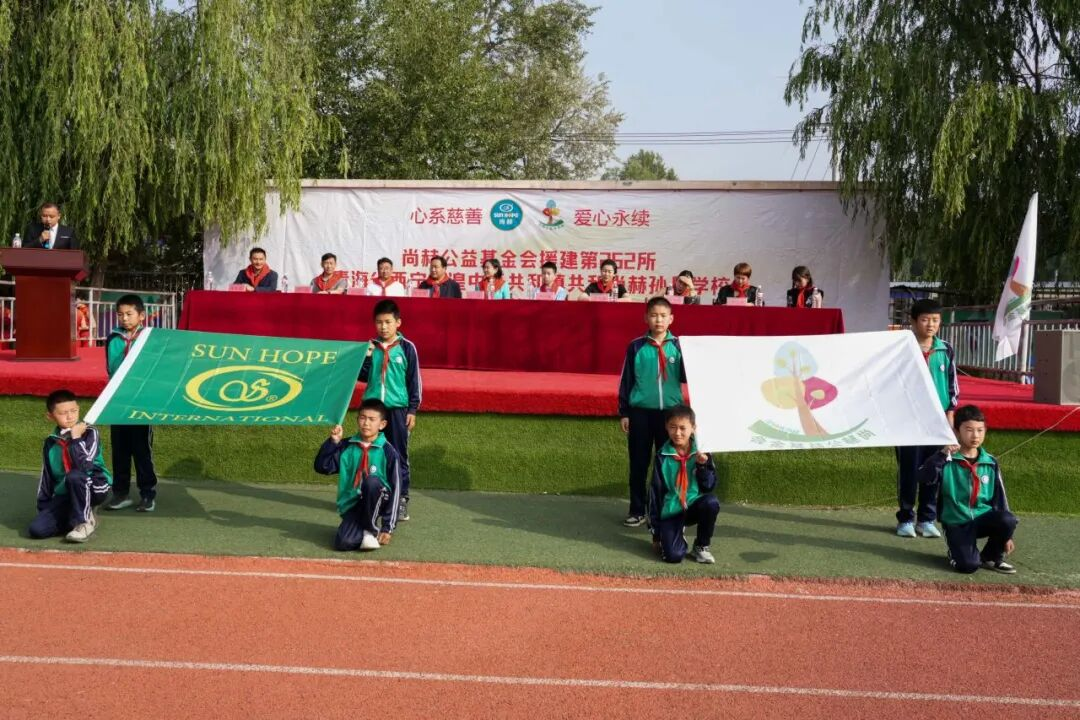 第262所 青海省西宁市湟中区共和开云足球体育_开云足球(中国)
孙丹学校