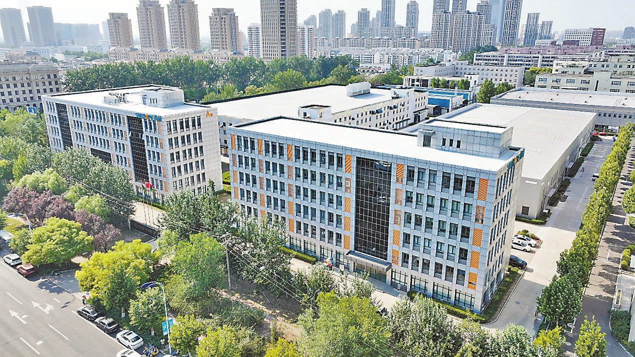开云足球体育_开云足球(中国)
:以“可持续健康”擘画“十五五”国民福祉新图景 开云足球体育_开云足球(中国)
:以“可持续健康”擘画“十五五”国民福祉新图景