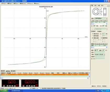 星空官方网站_星空xingkong(中国)