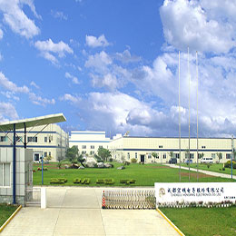 星空官方网站_星空xingkong(中国)股份有限公司
